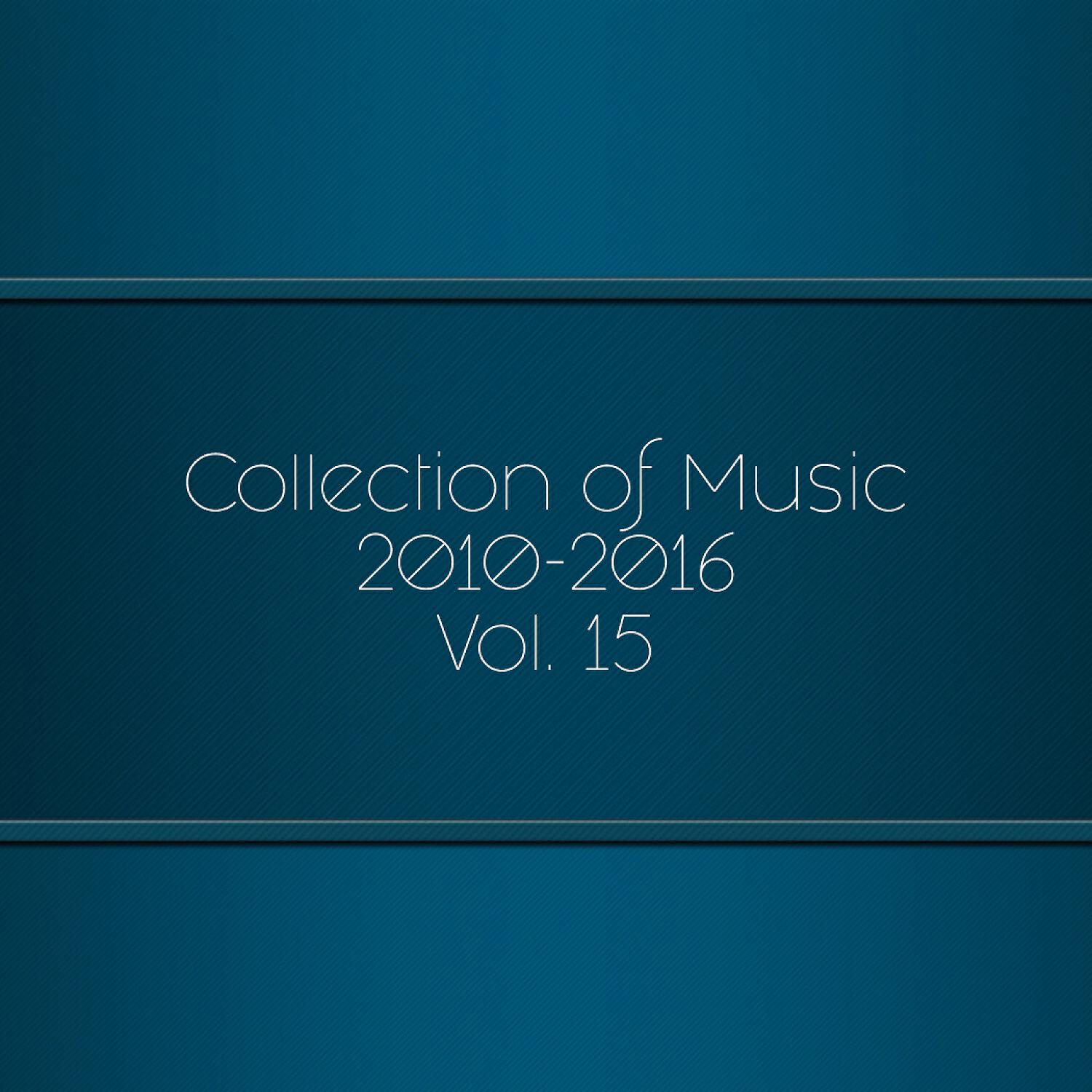 Cj CubuS - Ancient (Original Mix)