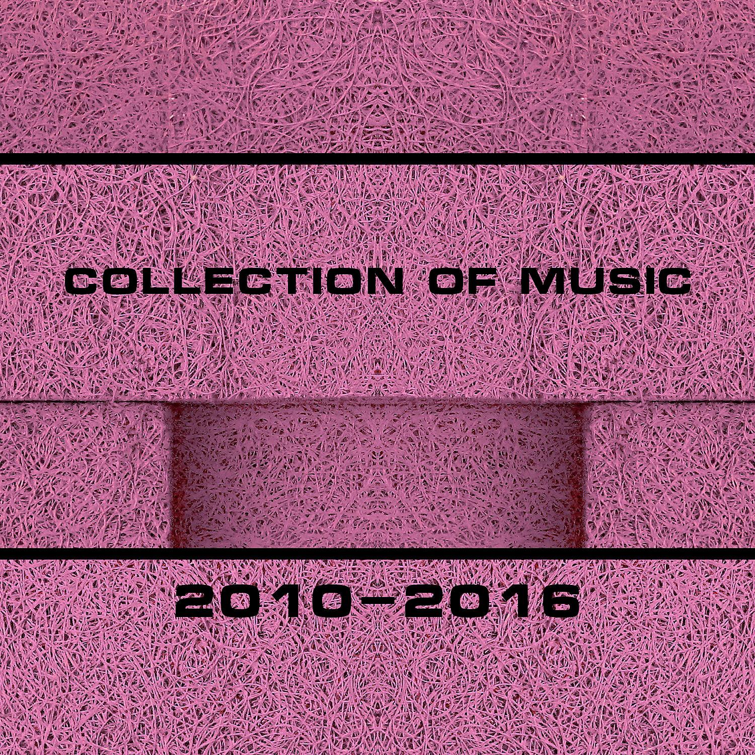 Vitaly Panin - Barefoot on a Pavement (Original Mix)