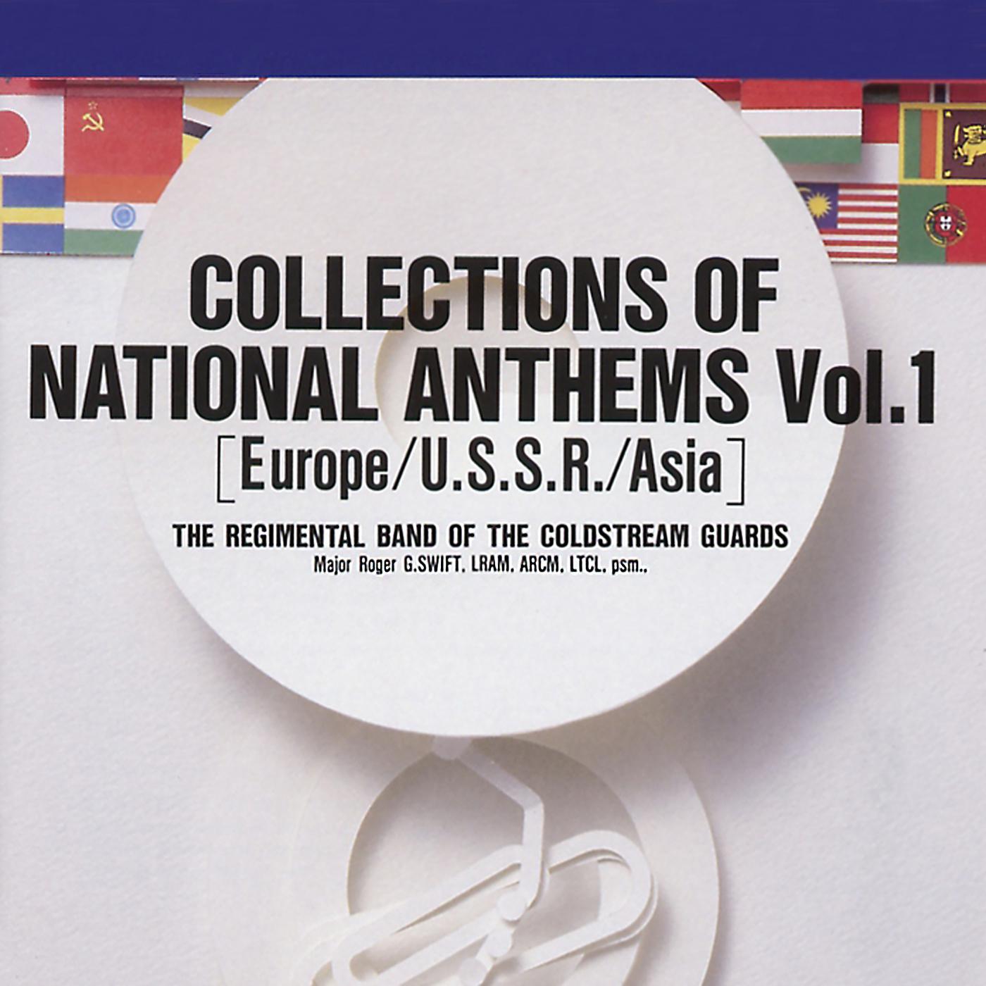 Постер альбома Collections Of National Anthems, Vol. 1 (Europe-U.S.S.R.-Asia)