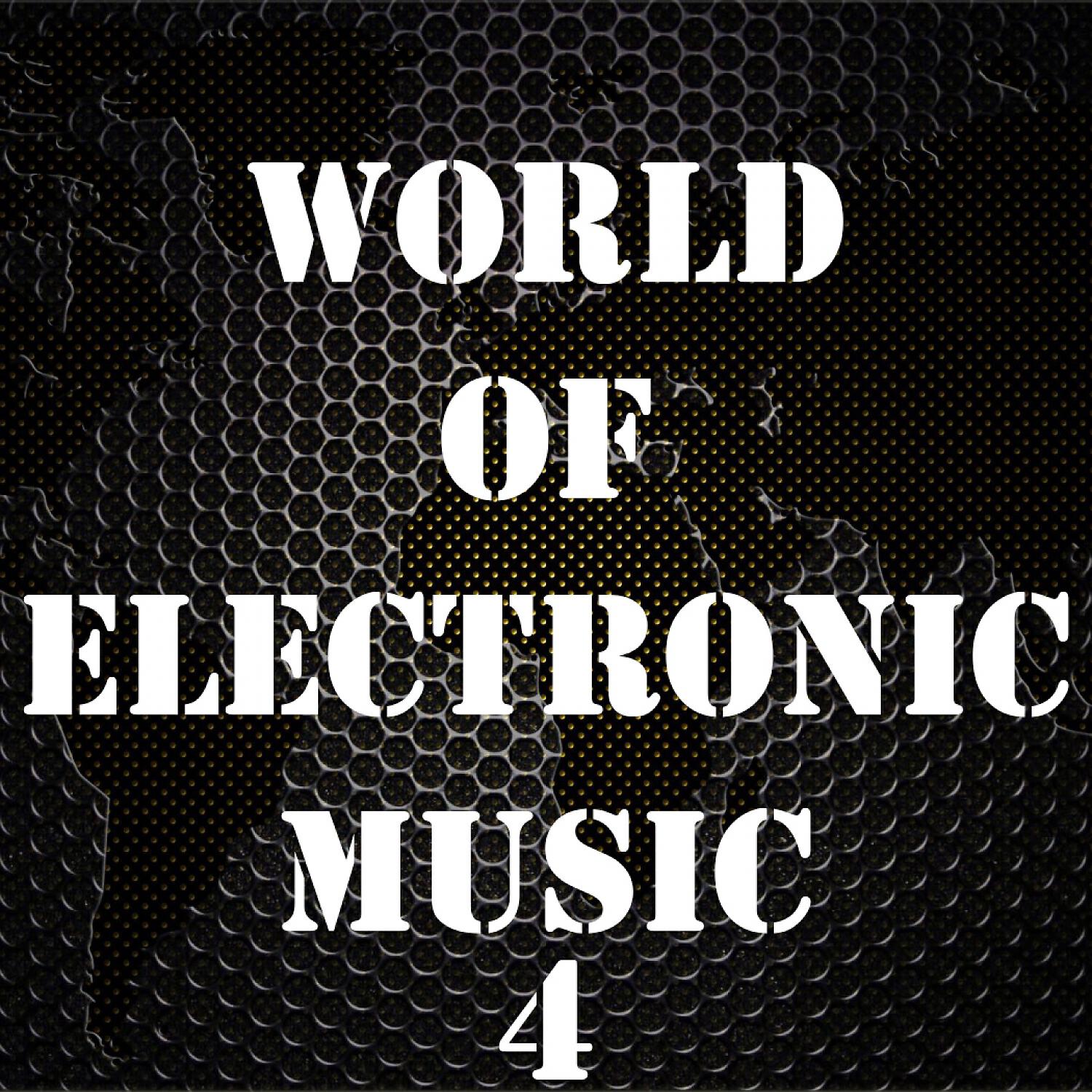 Spanless - Belly Button (Original Mix)