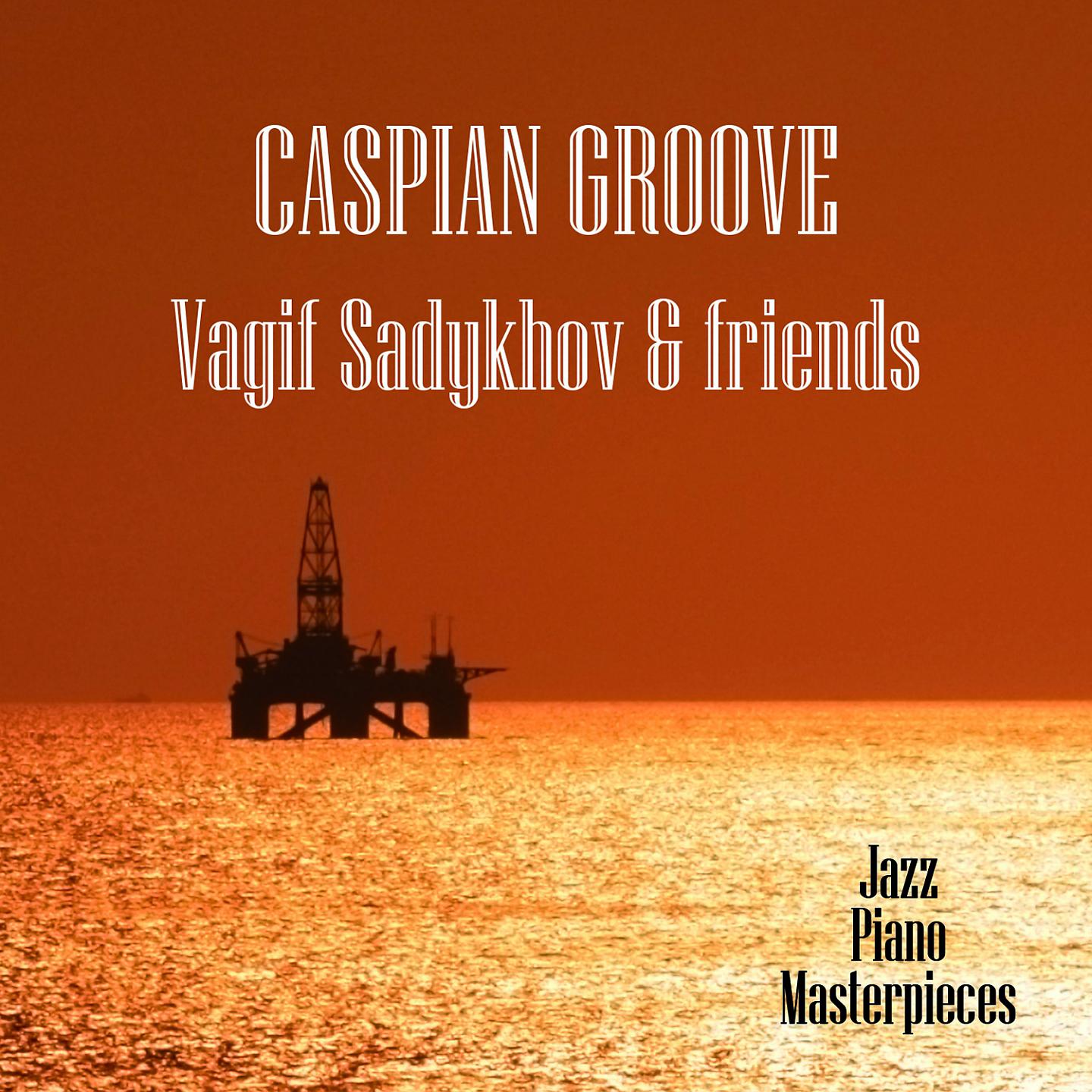 Постер альбома Caspian Groove