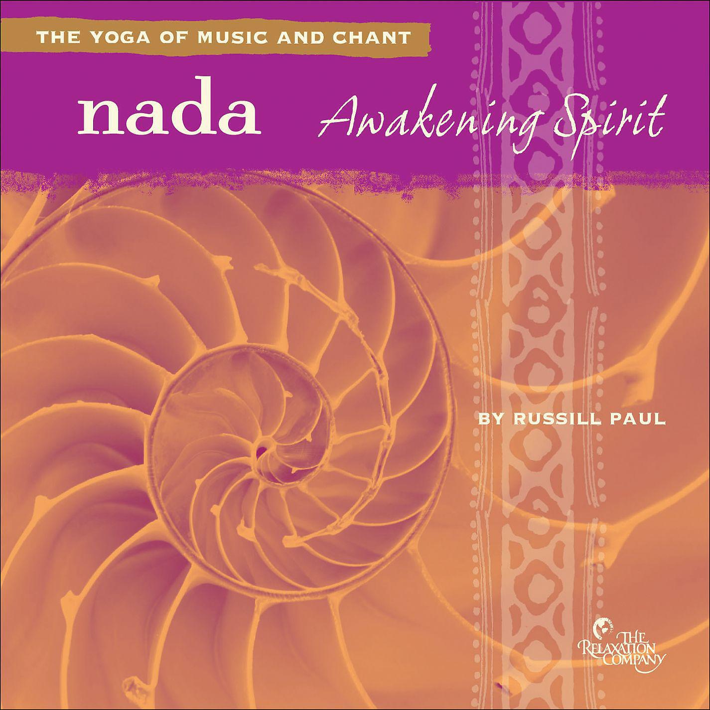Постер альбома Nada: Awakening Spirit
