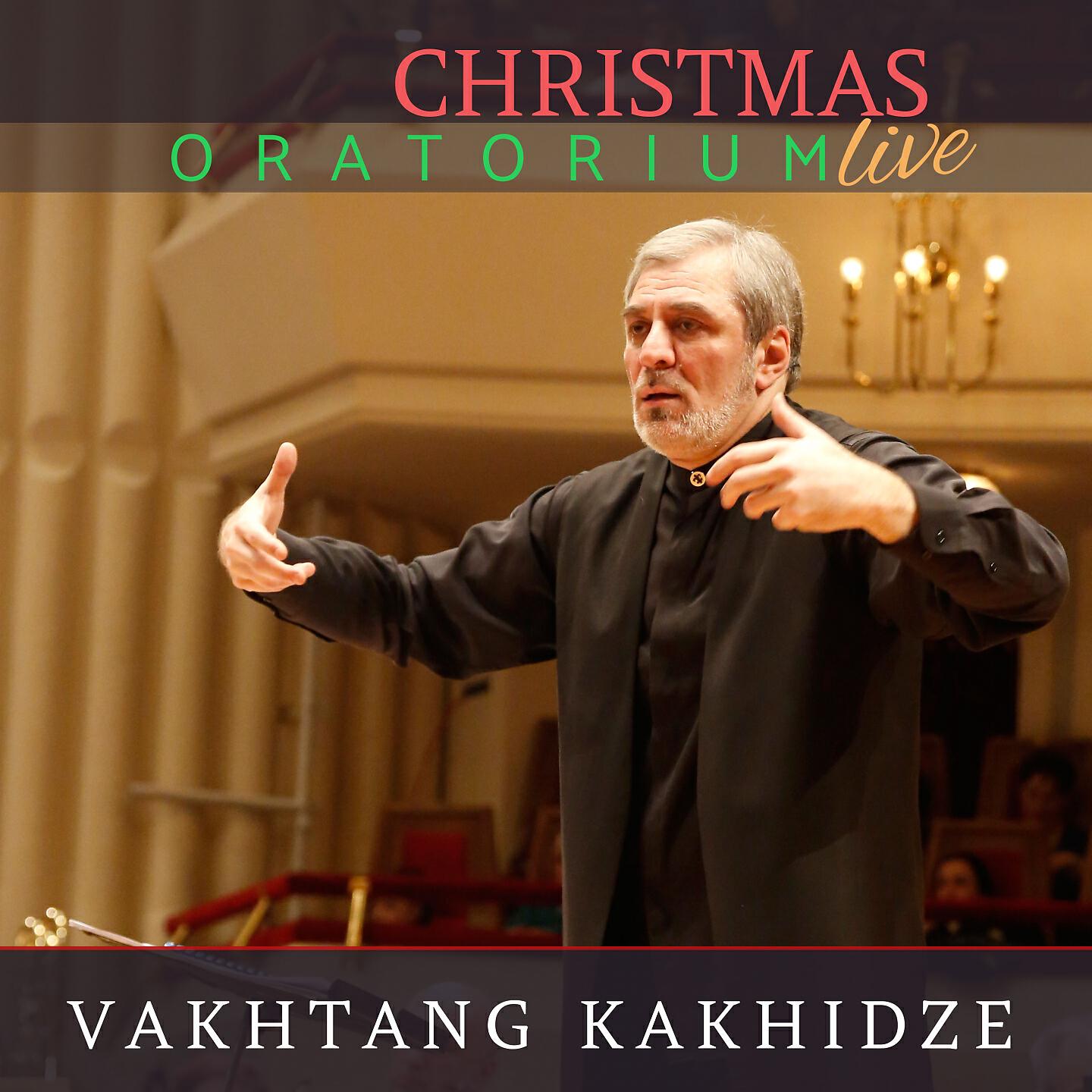 Tbilisi Symphony Orchestra - Christmas Trilogy: III. Advent Suite