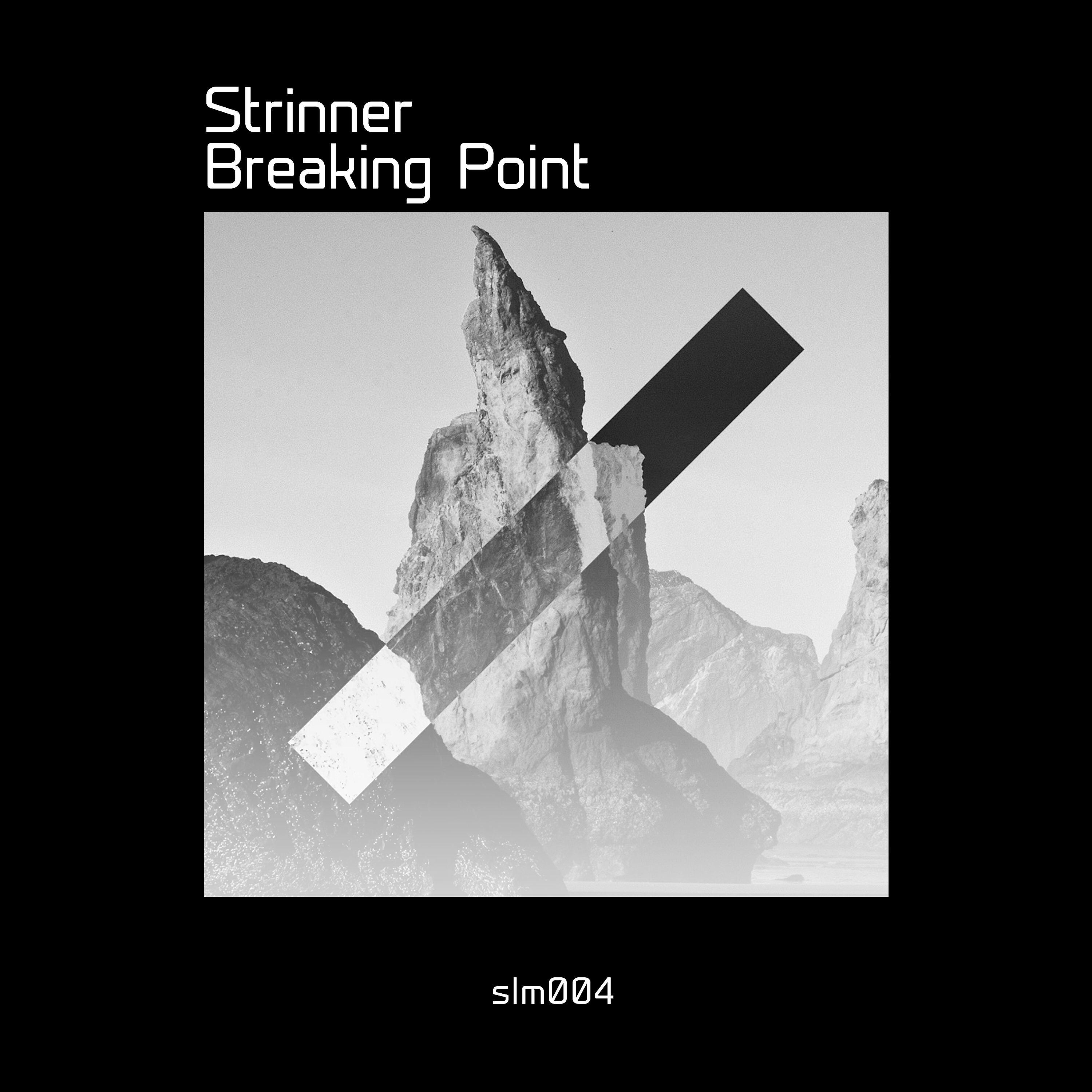 Strinner - Breaking Point (Nick Devon Remix)