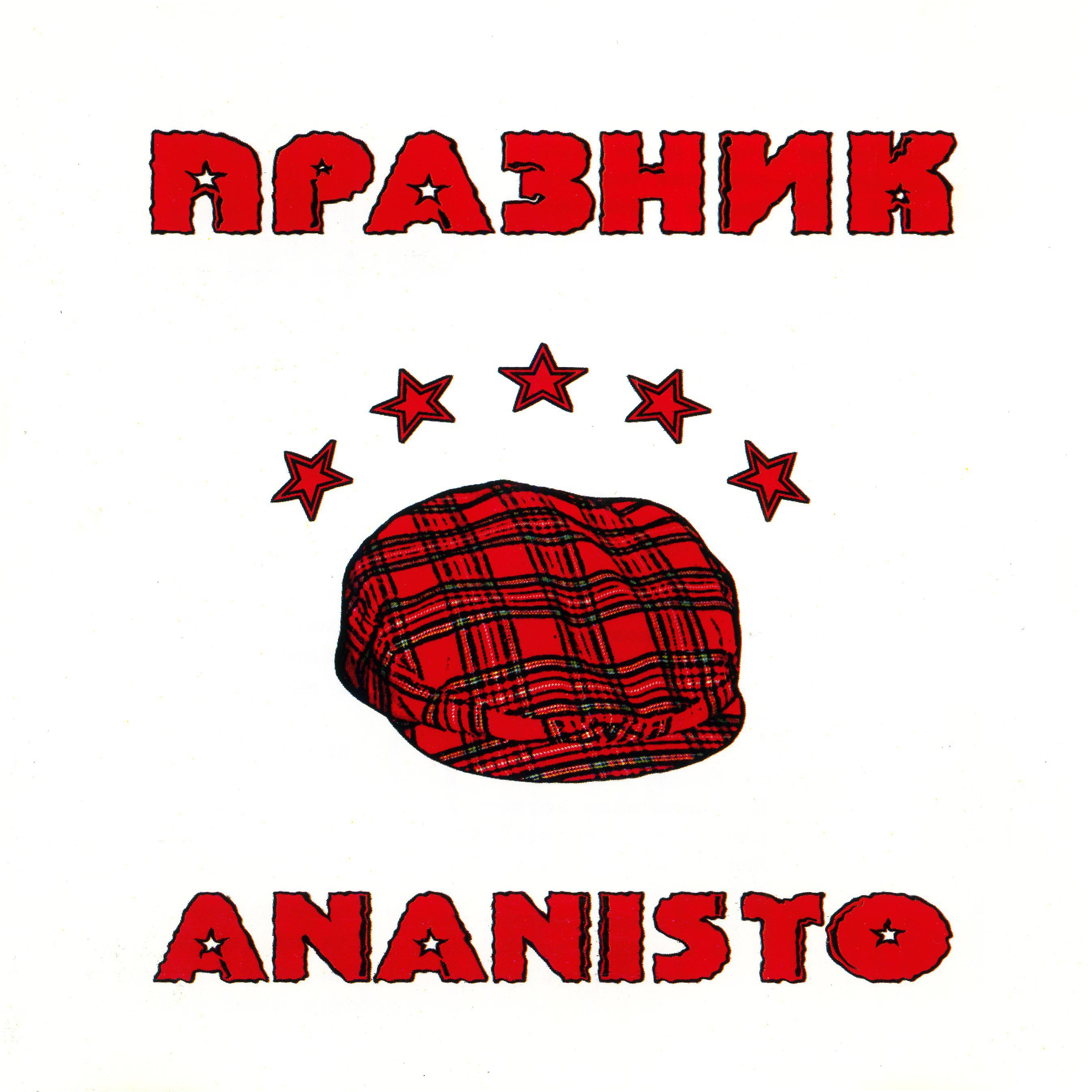 Постер альбома Ananisto