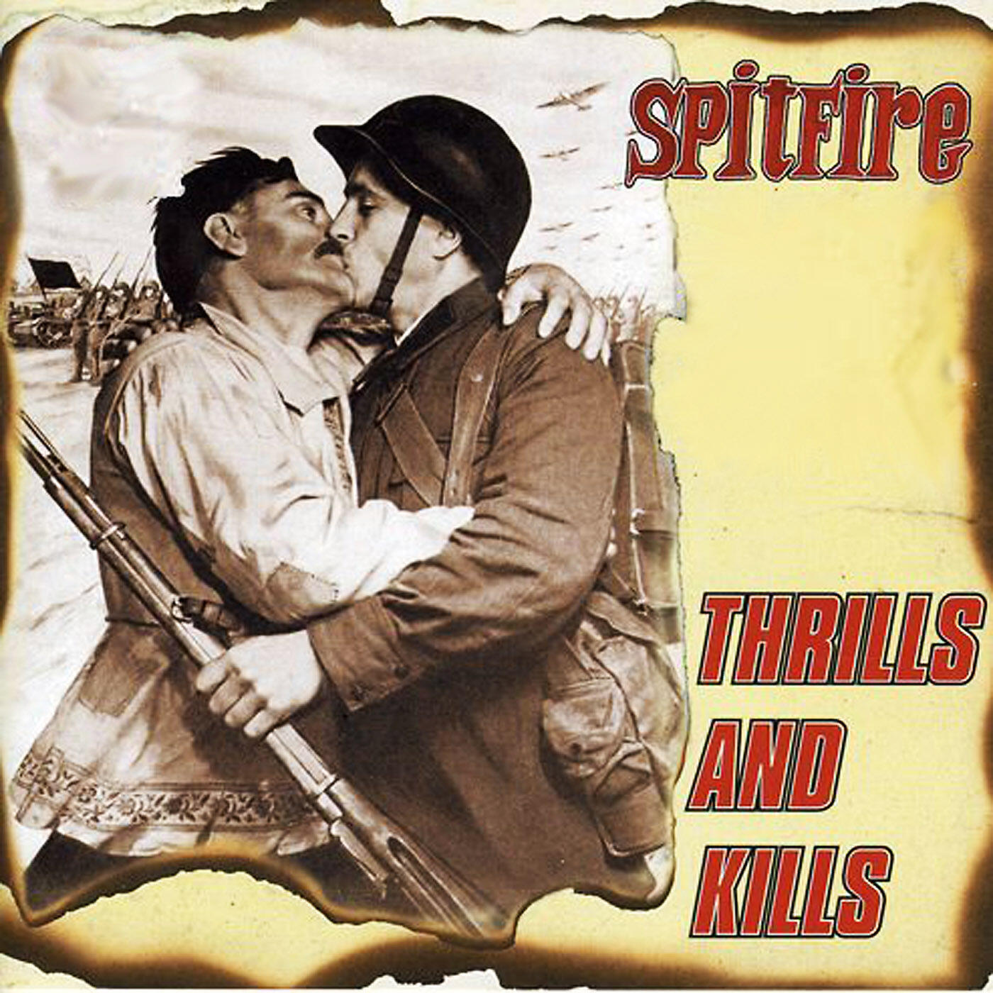 Spitfire - Обыватель