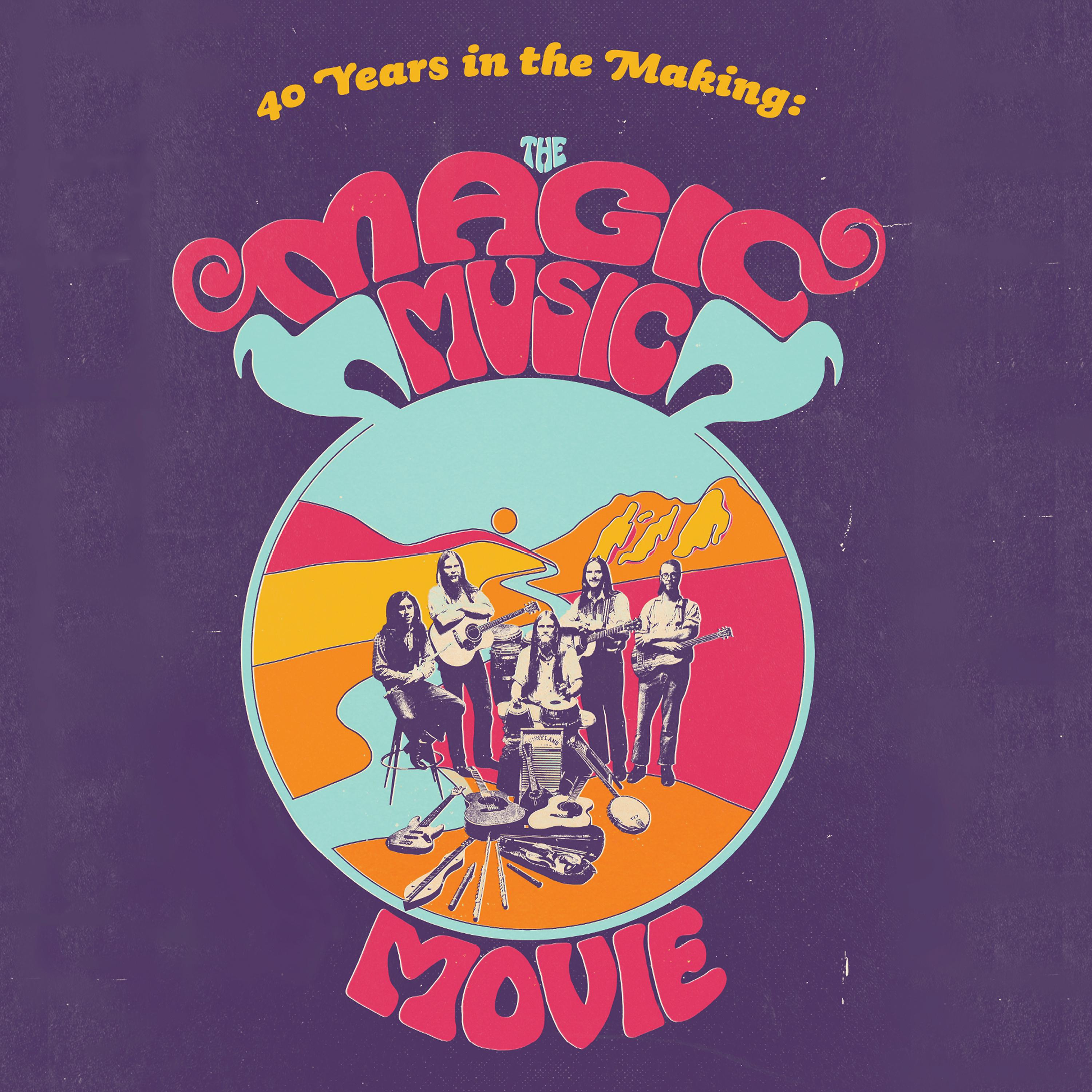 Постер альбома Cosmic Jingle (from the "40 Years in the Making: The Magic Music Movie" Original Motion Picture Soundtrack)