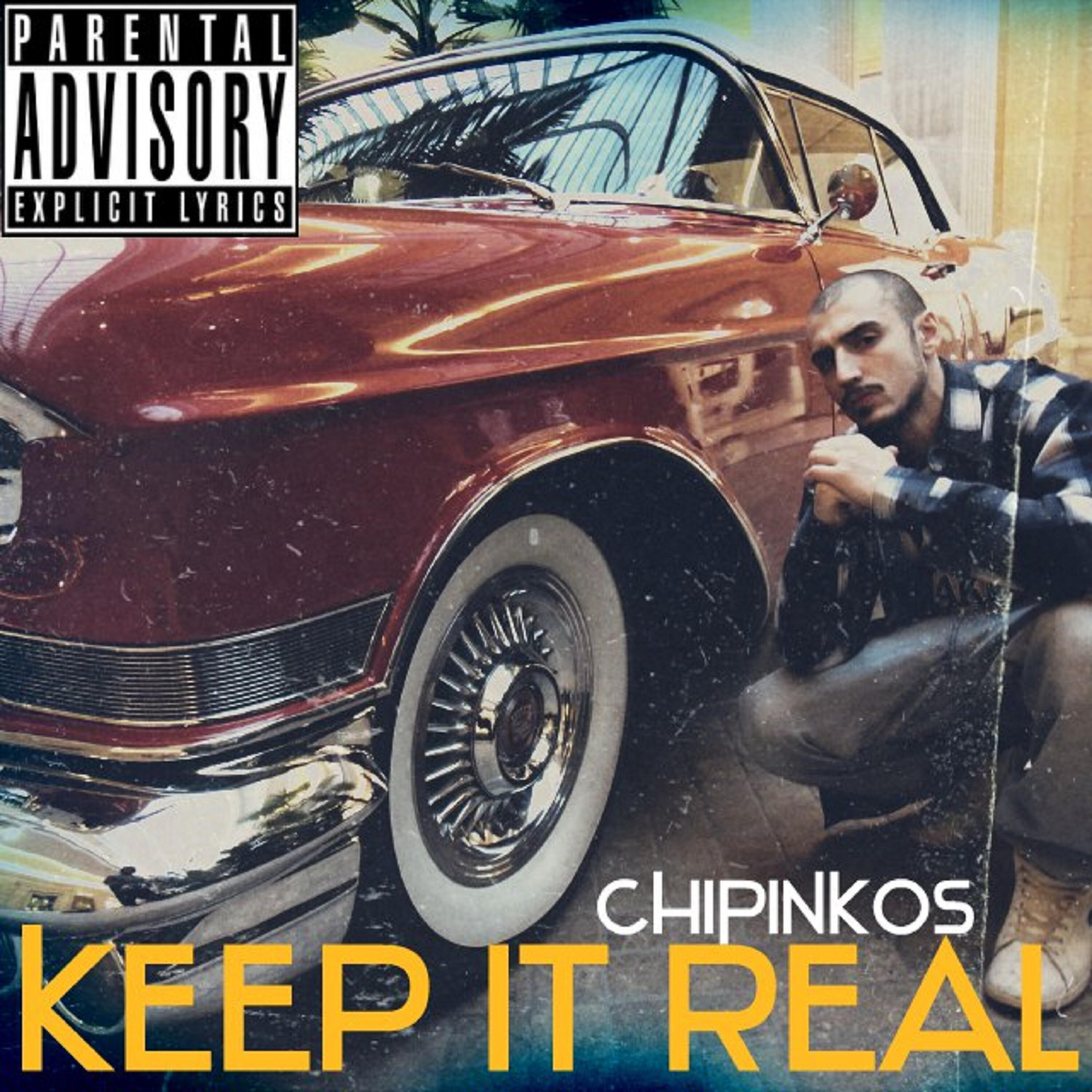 Чипинкос - Будь настоящим