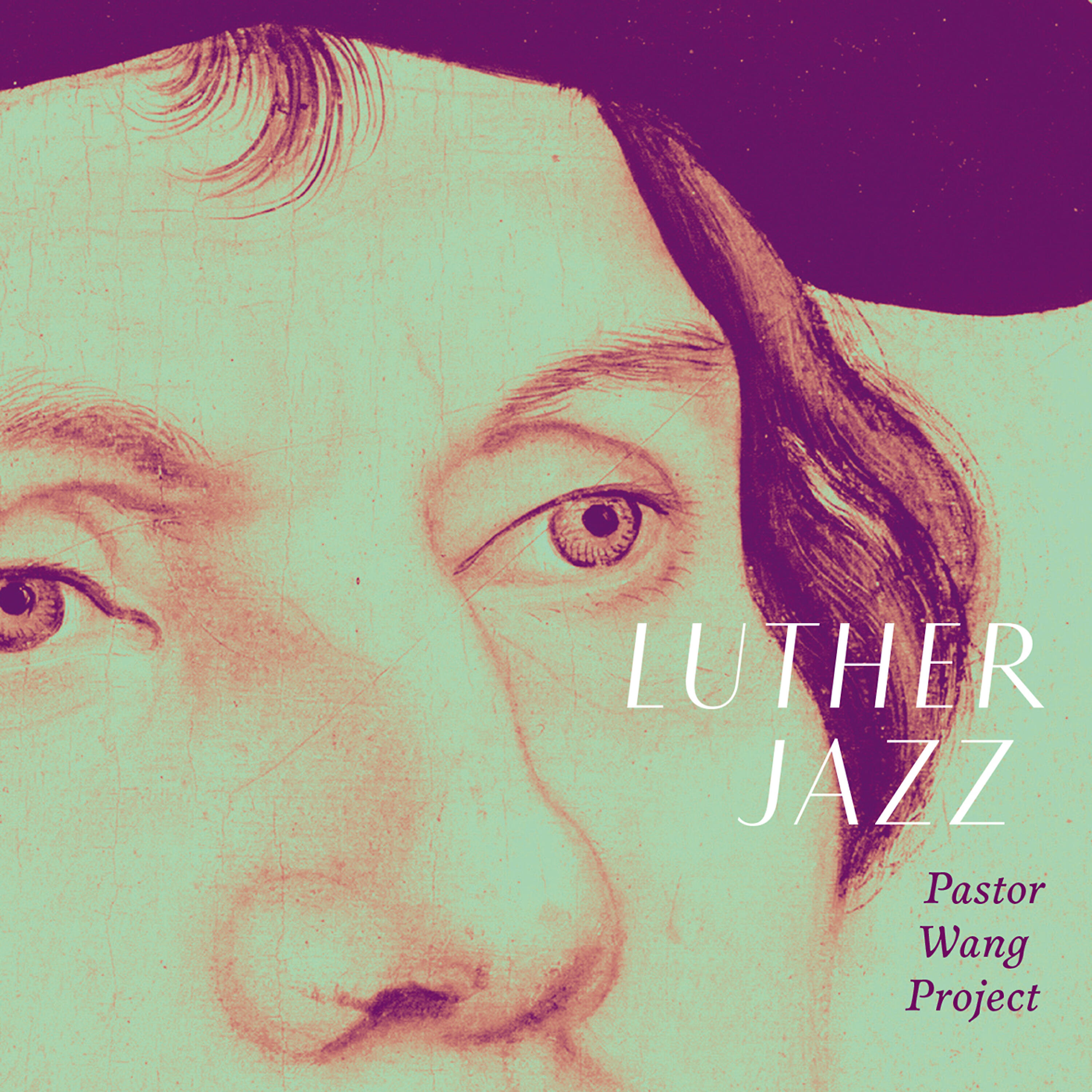 Pastor Wang project - Savior of The Nations, Come (Nun komm, der Heiden Heiland)