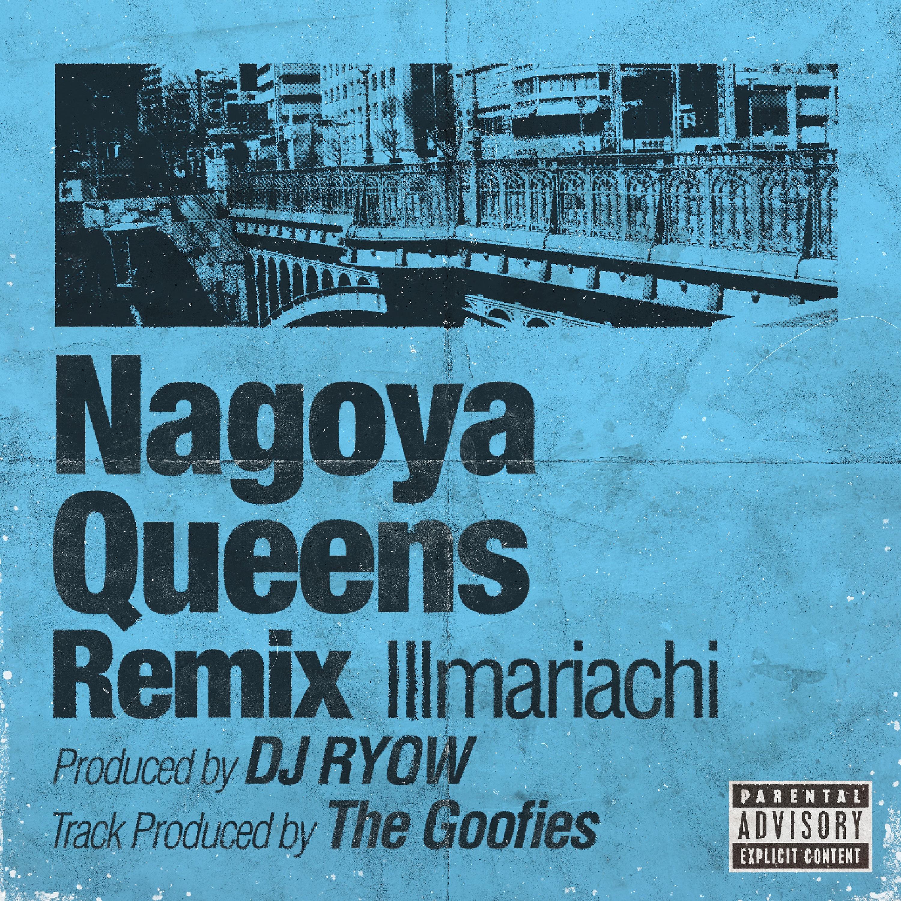 Постер альбома Nagoya Queens Remix