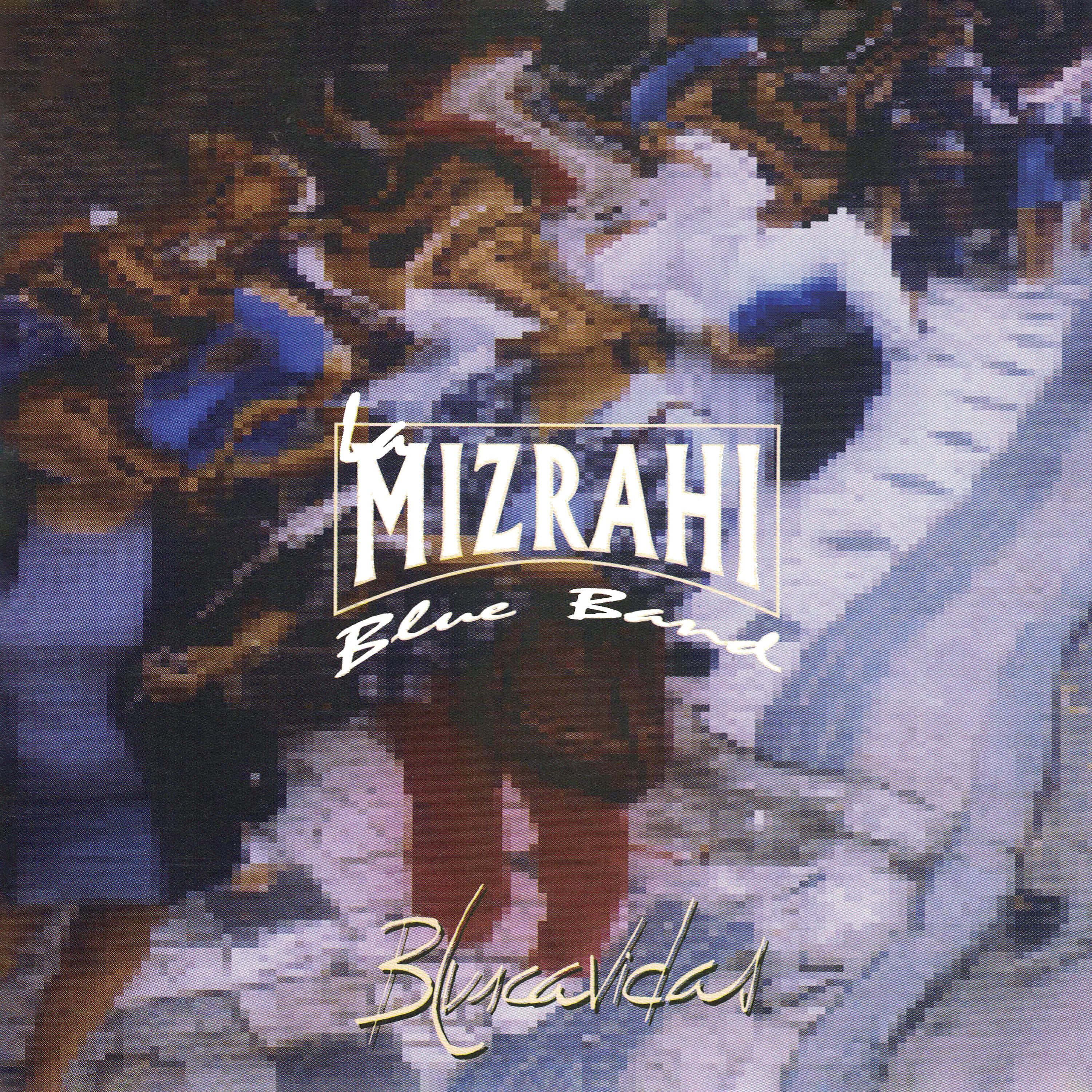 Diego Mizrahi - Juguetes Multicolores