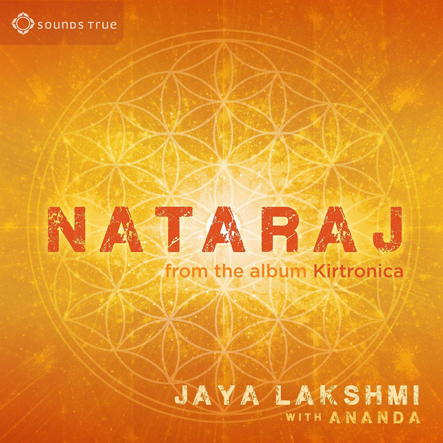 Постер альбома Nataraj