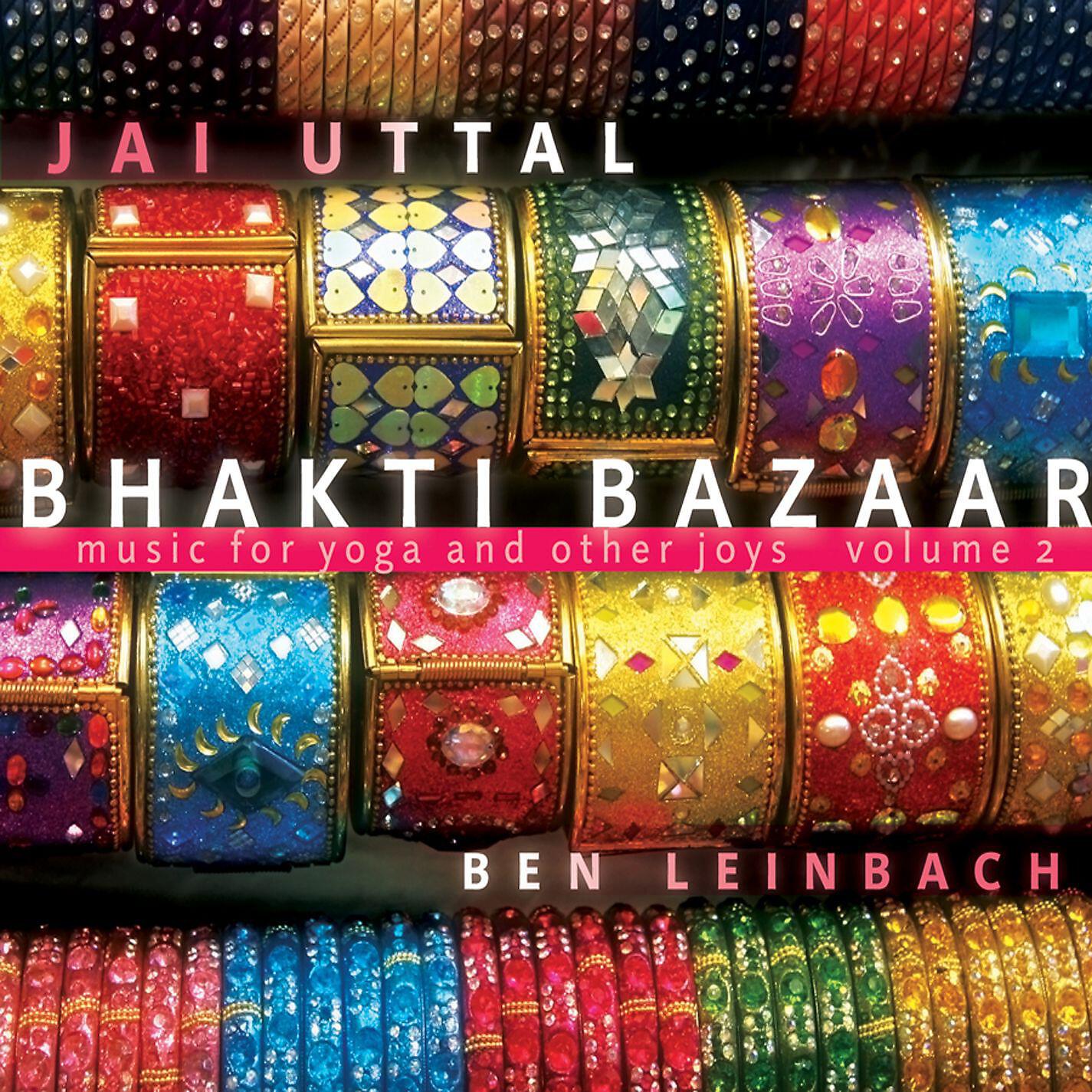 Jai Uttal - Rama Bolo