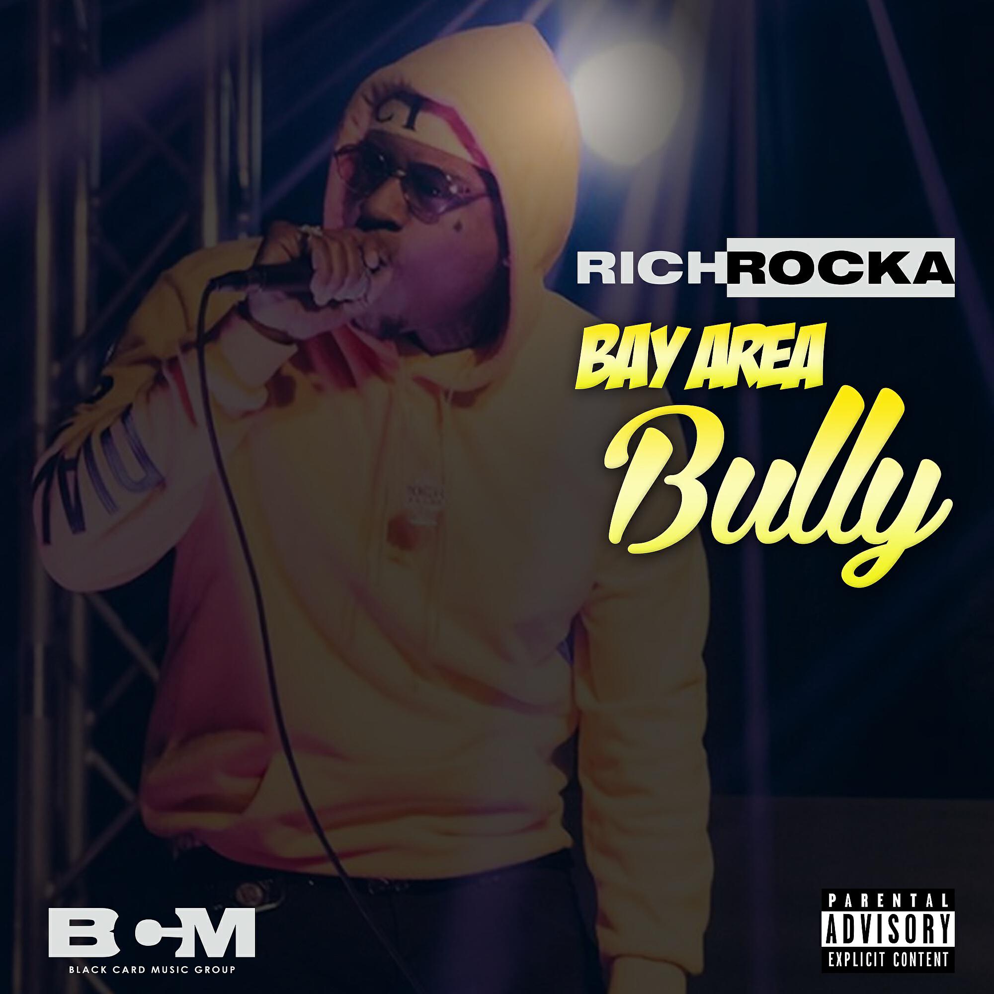 Rich Rocka - Like a Hustler (feat. Nu Jerzey Devil)