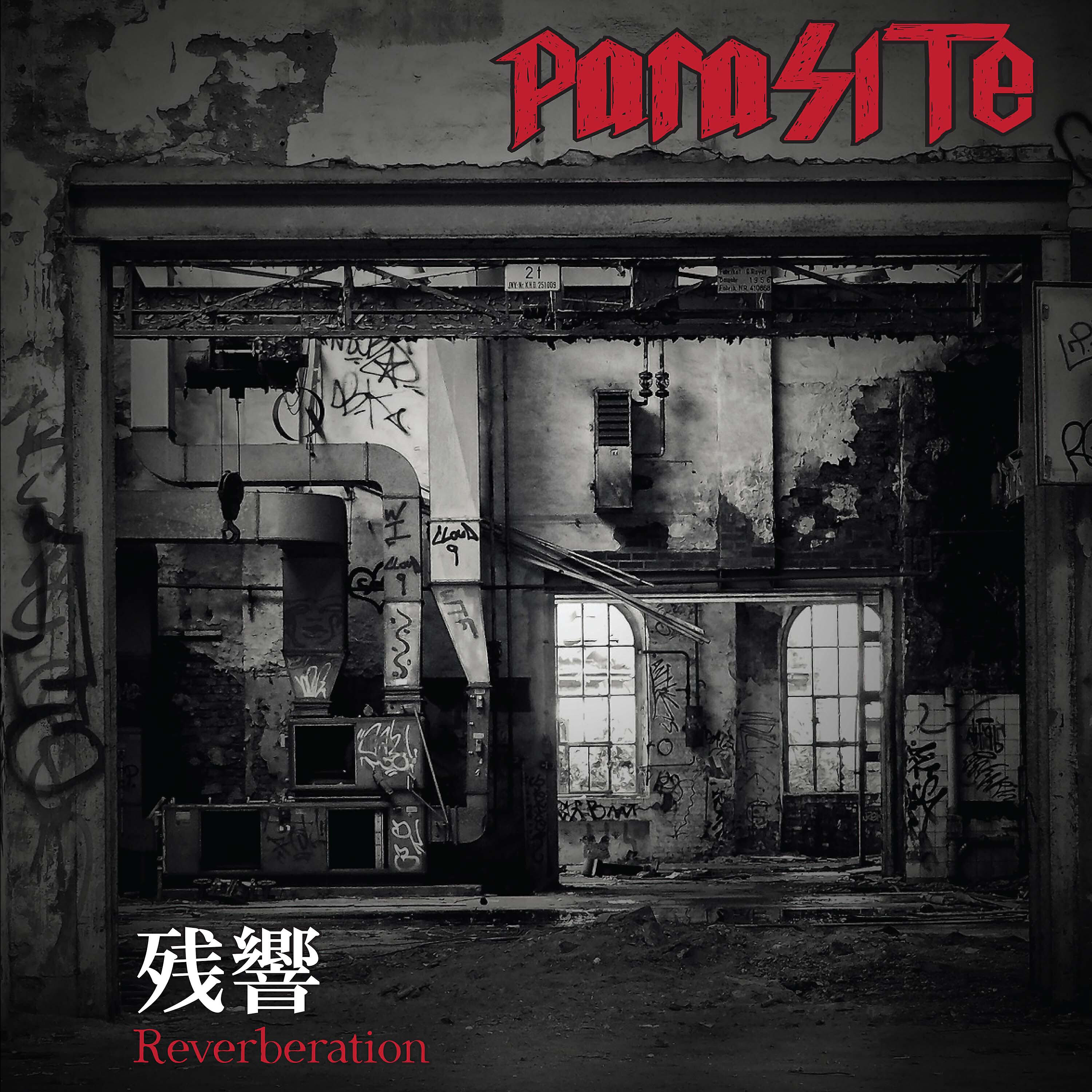 Parasite - Doomsday
