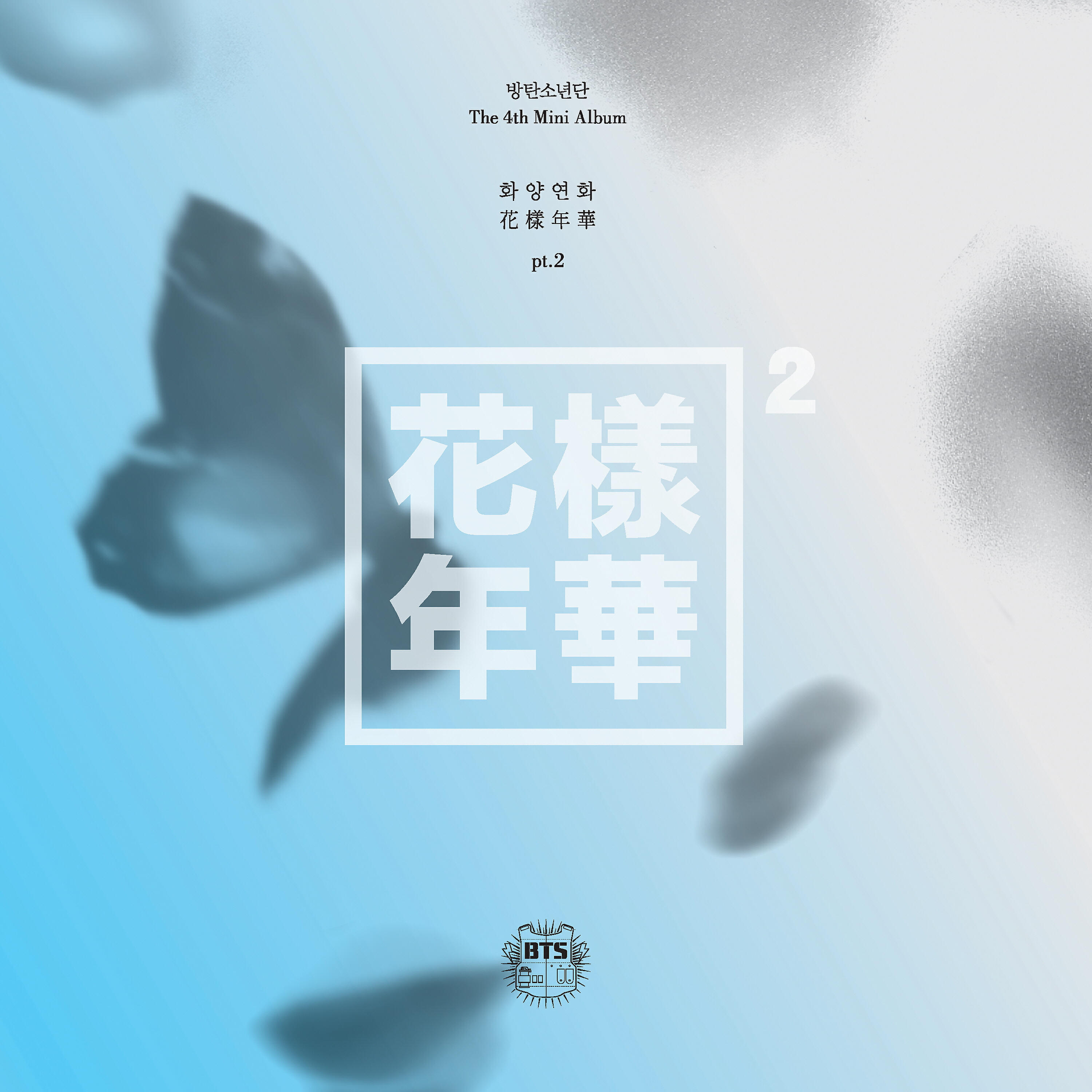 BTS - Butterfly