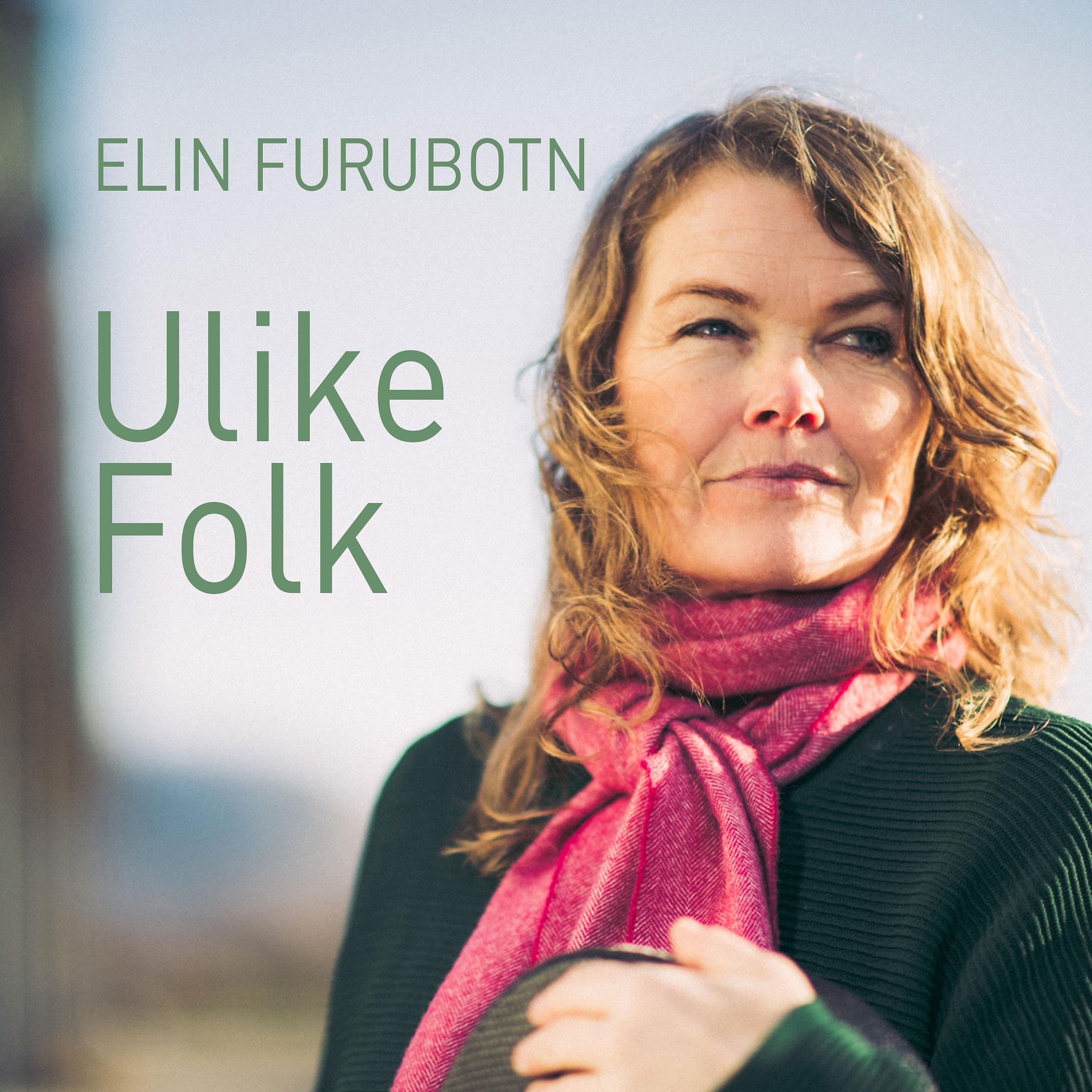 Постер альбома Ulike Folk