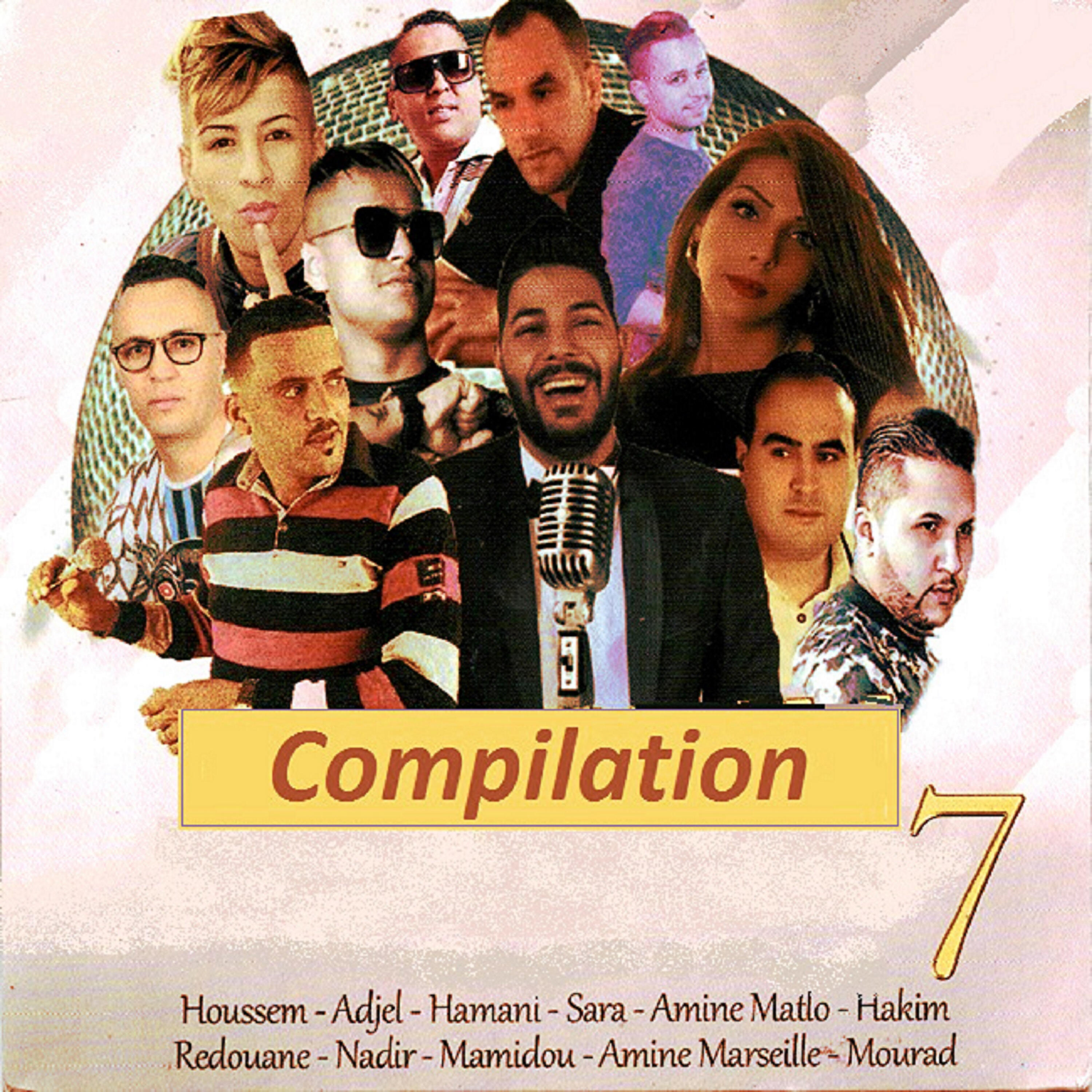Cheb Redwan - Zekarat fiya