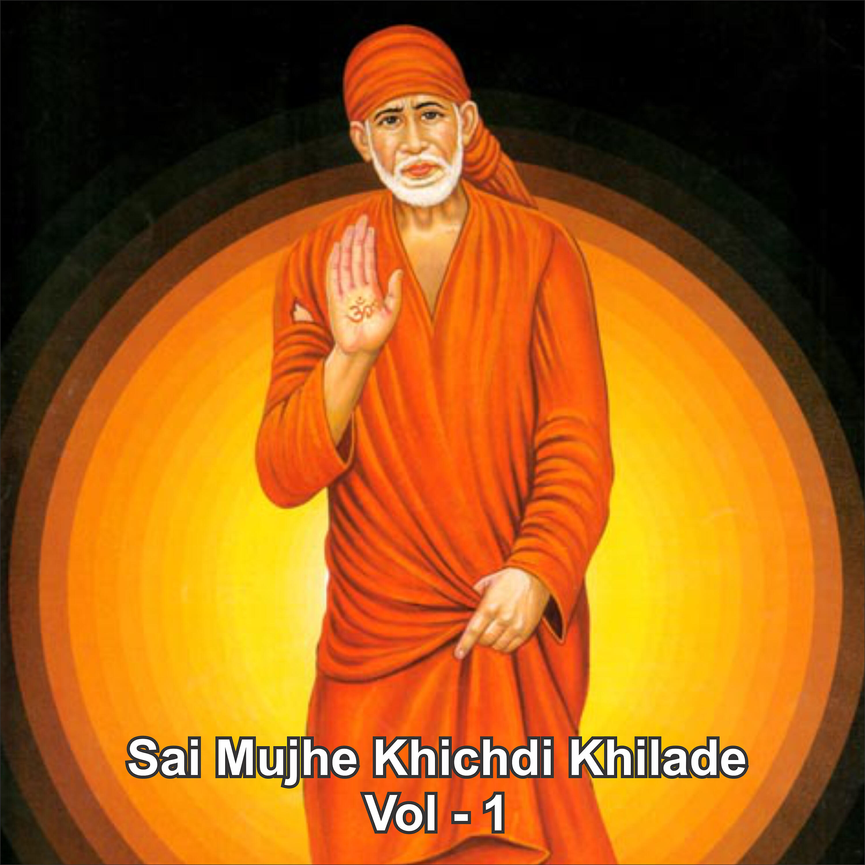 Paras Jain - Sai Meri Bigdi Banade