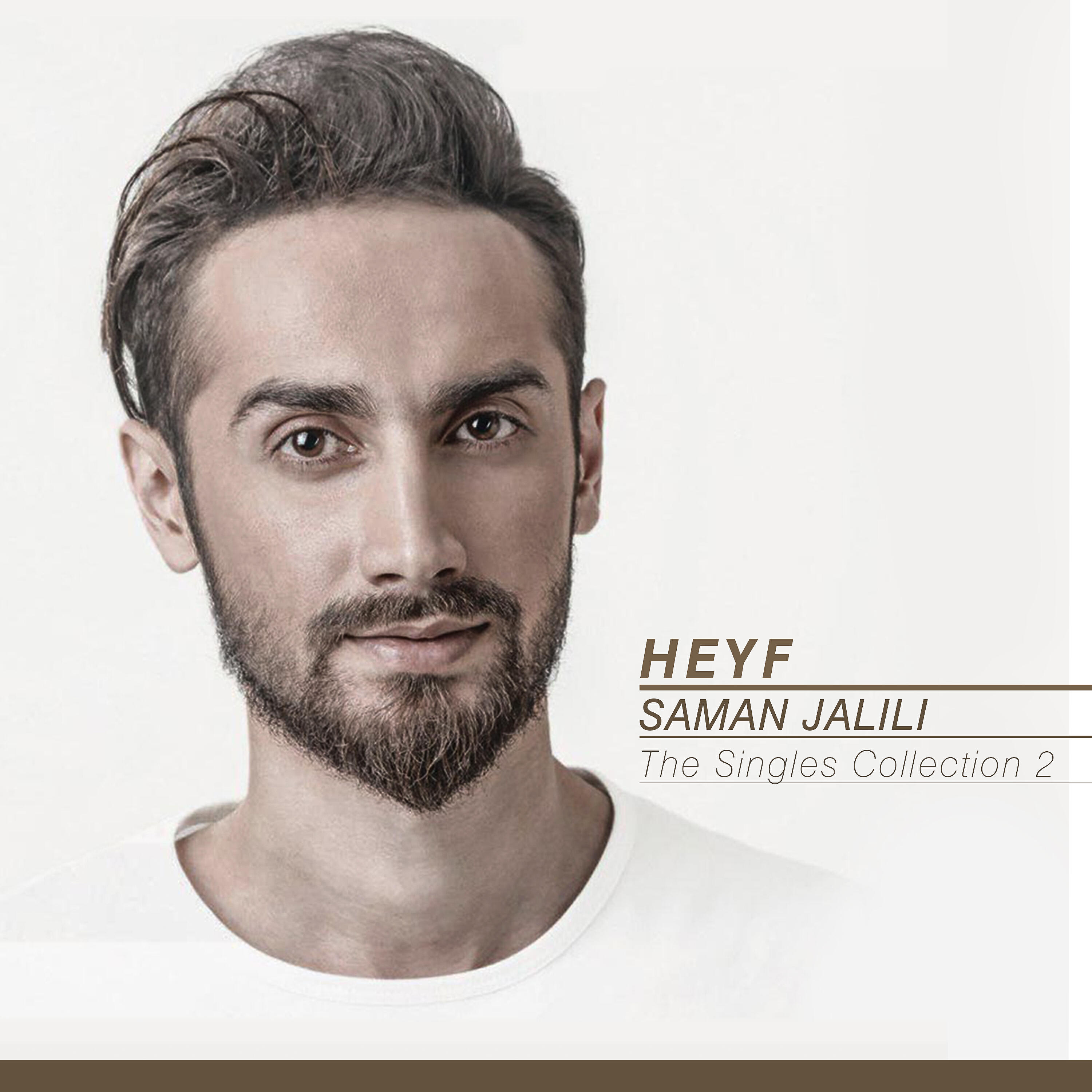 Saman Jalili - Istadam