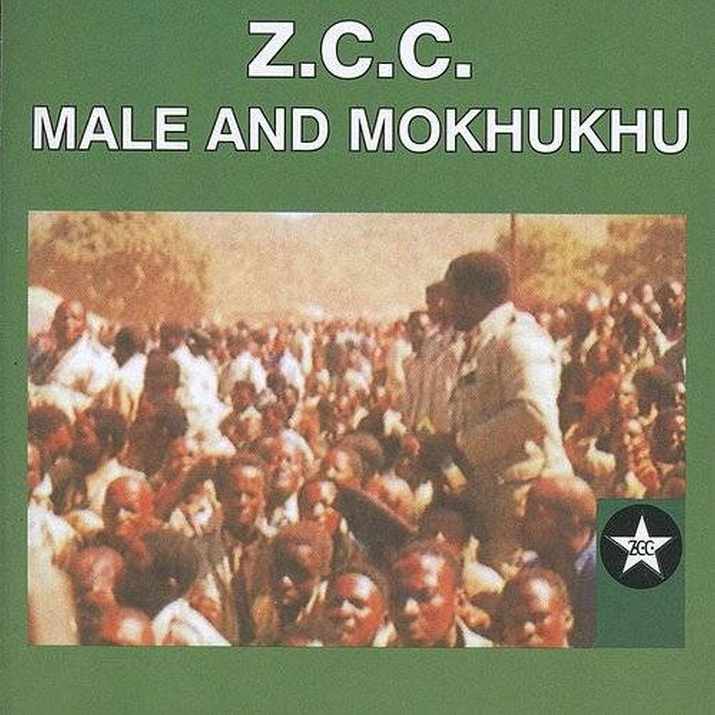 Z.C.C. Male Choir - Semphete