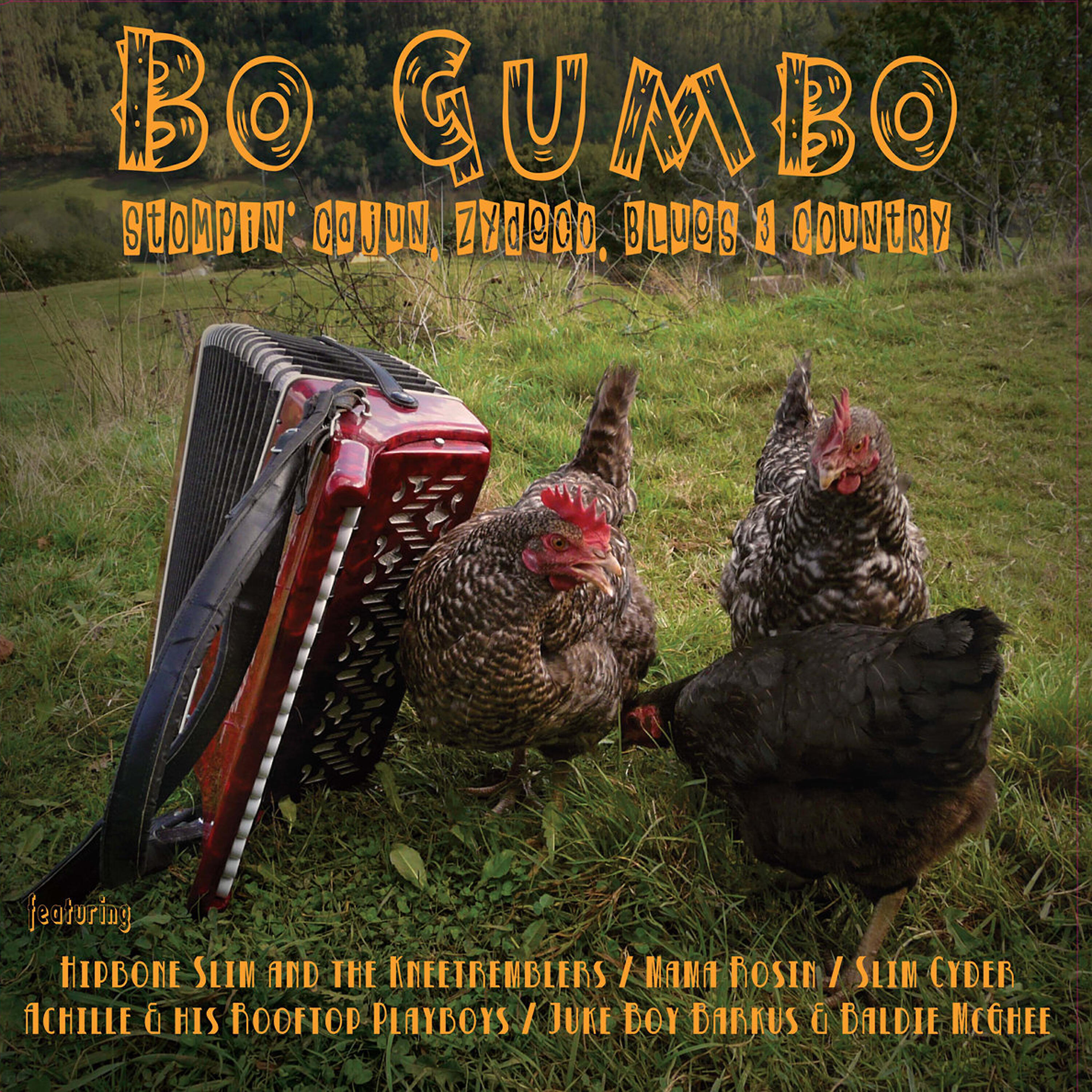 Hipbone Slim - Hot Boudin