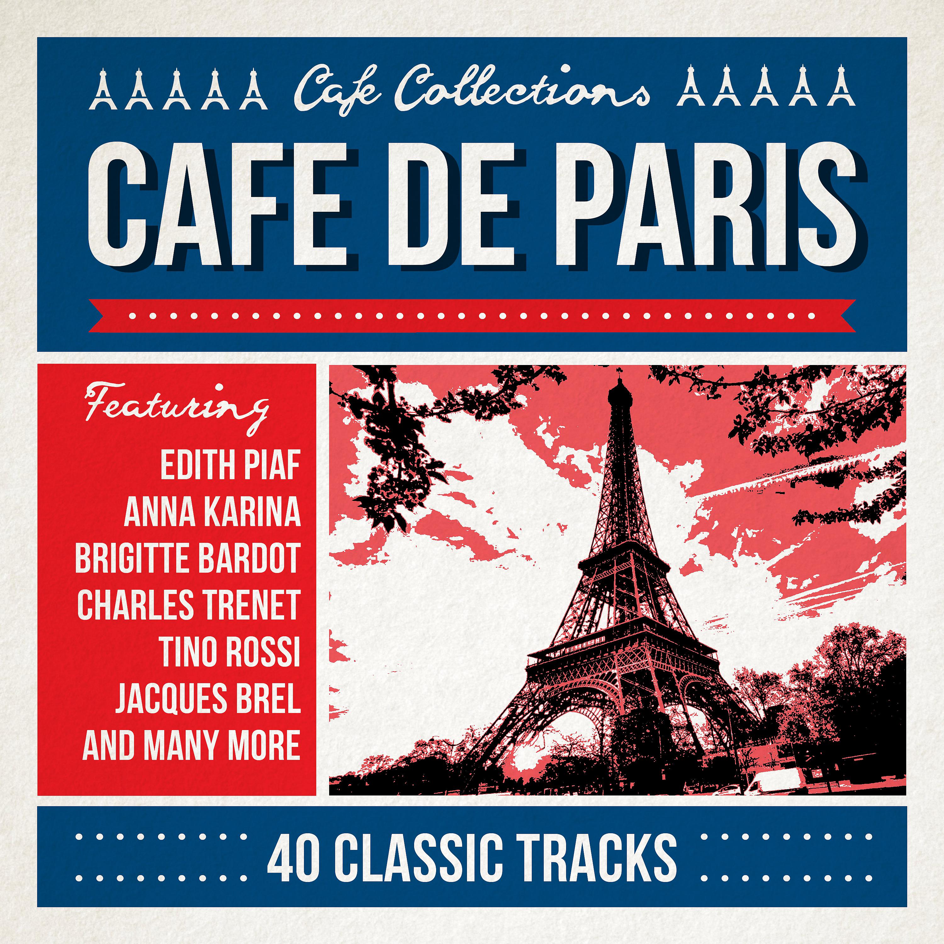 Постер альбома Café Collections: Café De Paris