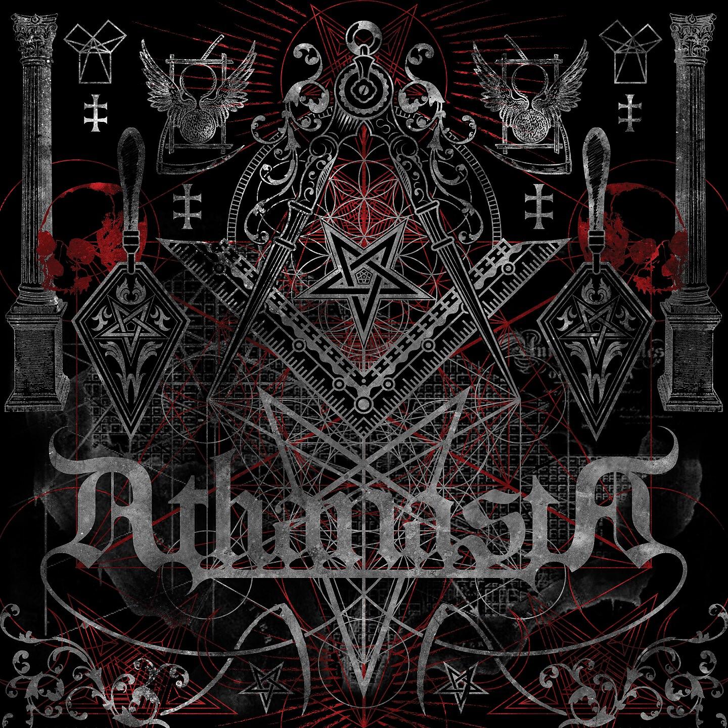 Athanasia - Nightmare Sound