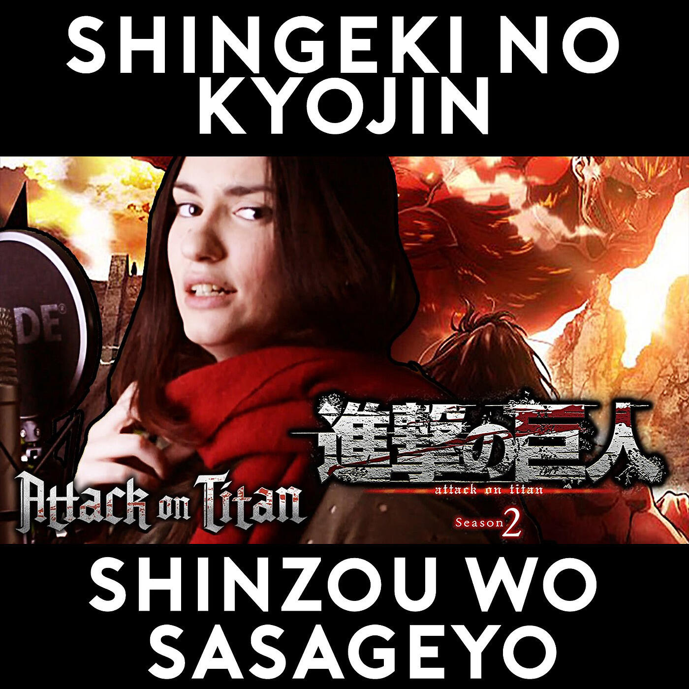 Shoujy - Shingeki No Kyojin: Shinzou Wo Sasageyo (Da Attack on Titan, Stagione 2)