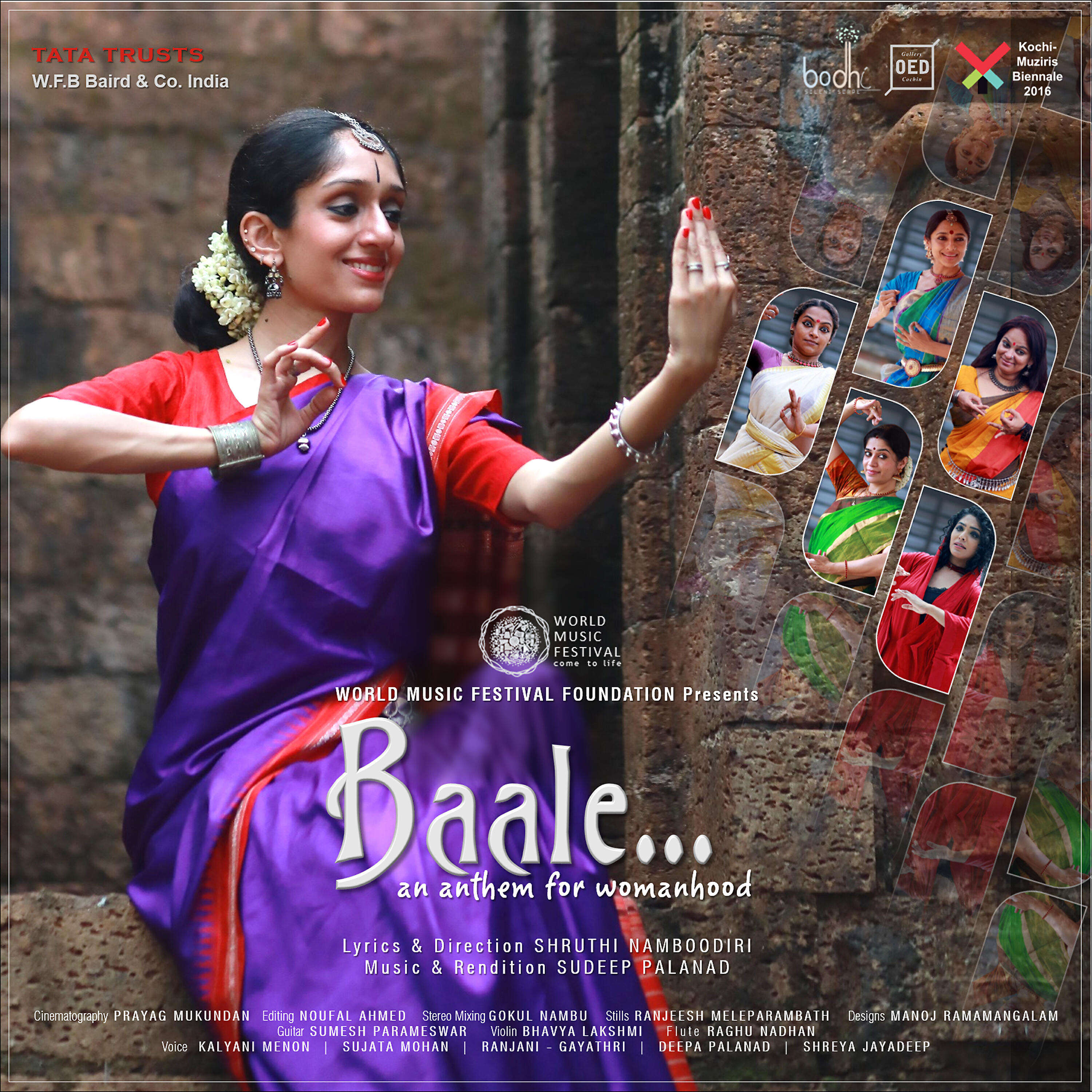 Sujatha Mohan - Baale