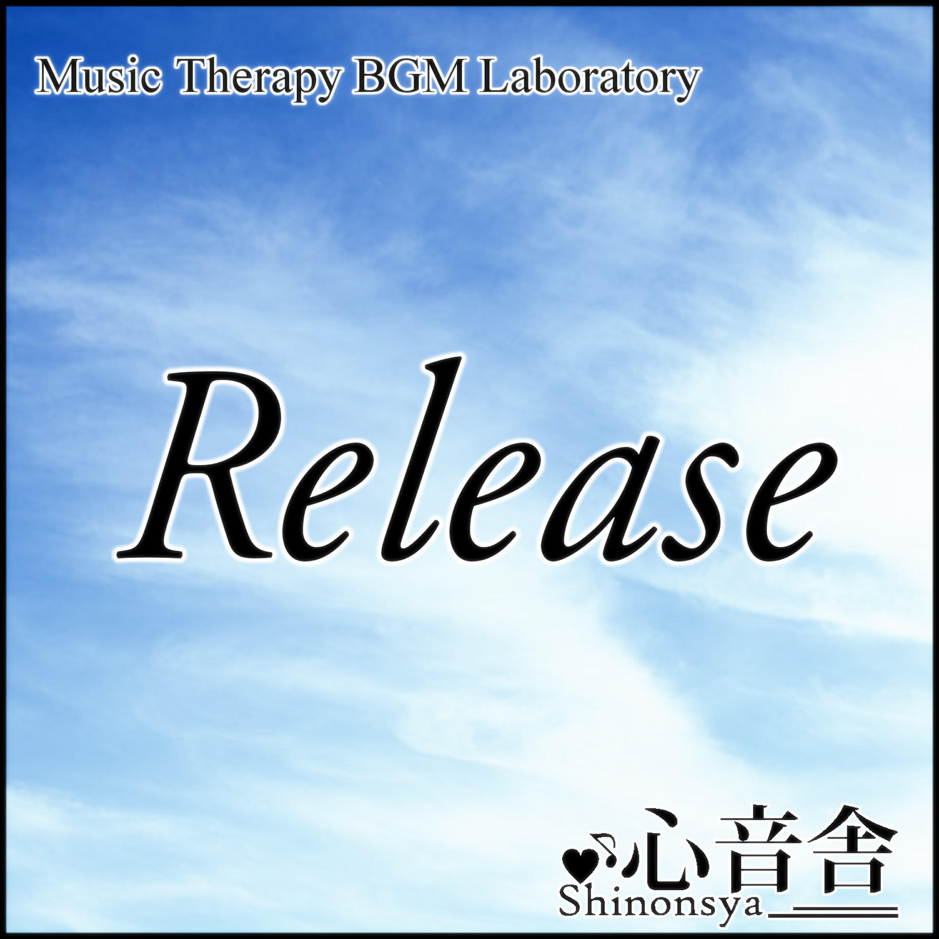 Music Therapy BGM Laboratory - Music Therapy to Free the Physical and Mental Health 