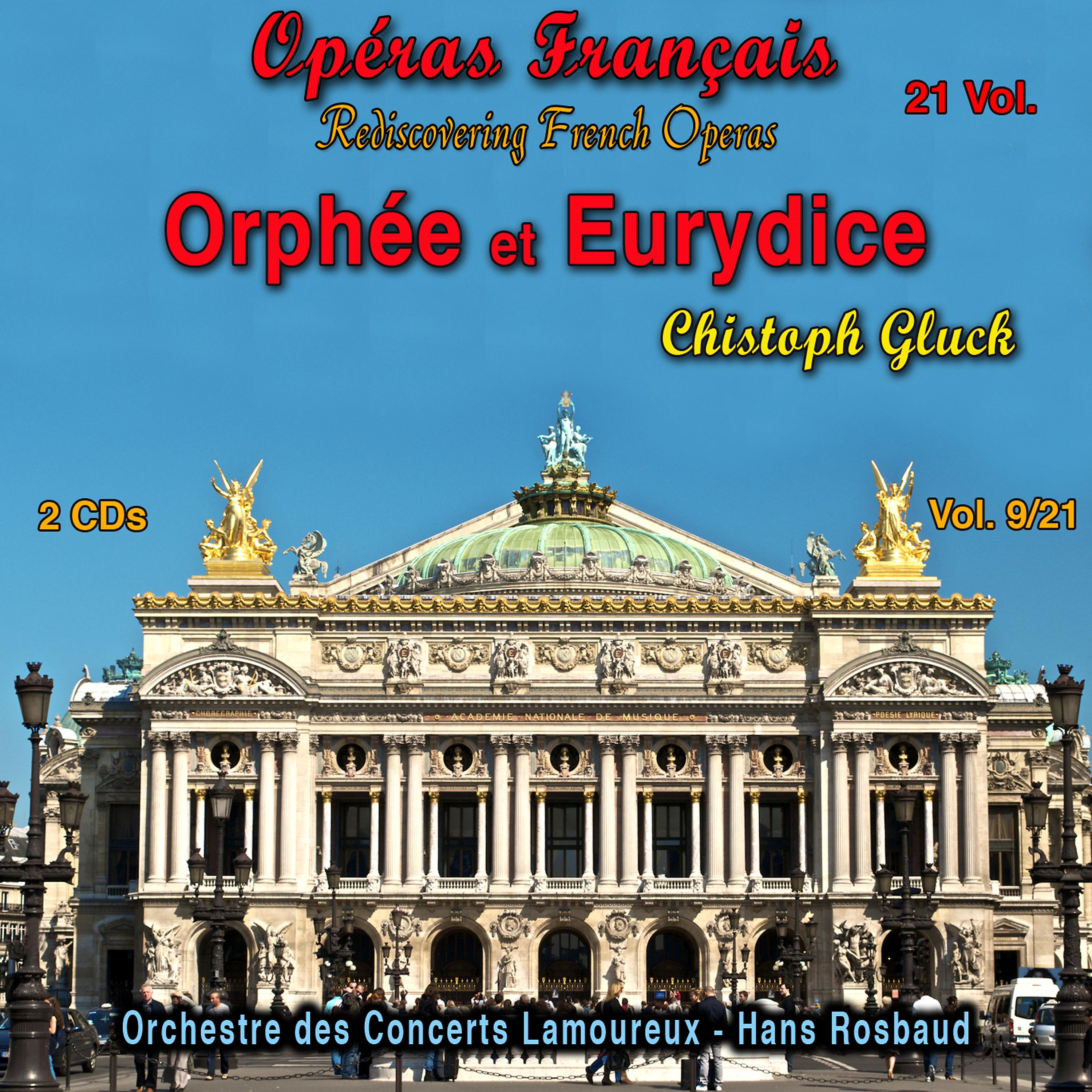 Leopold Simoneau - Orphée et Euridyce, Acte II, Scène 2: Dans cet asile aimable et tranquille