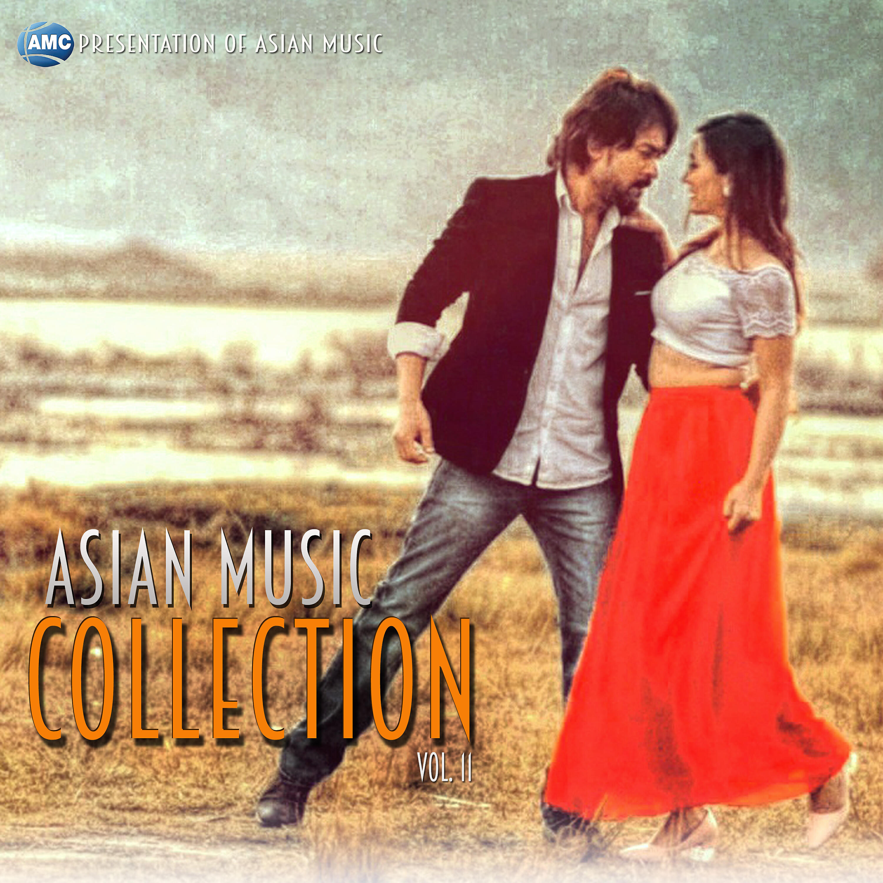 Sunil Giri - Hami Chau Ni Aama