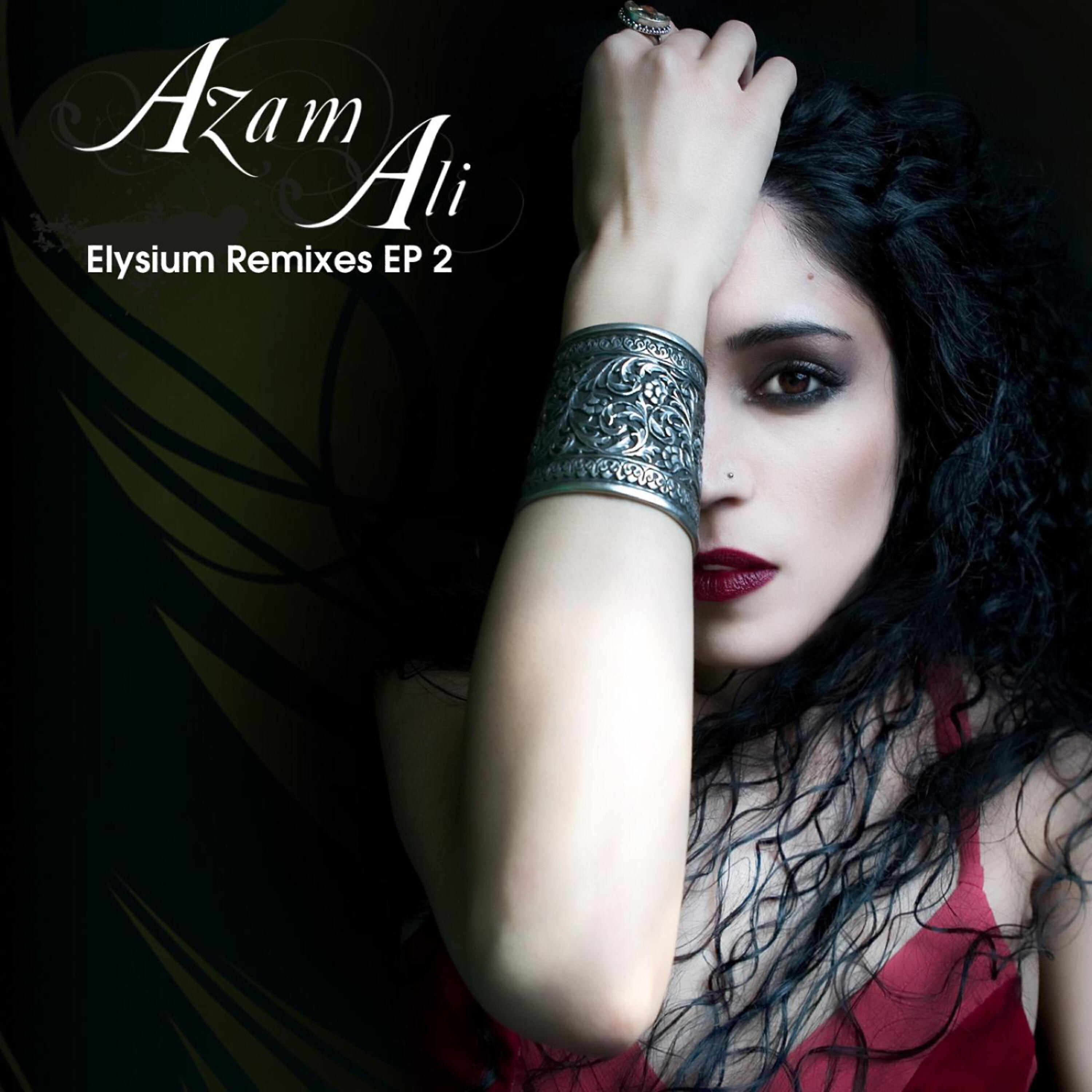 Azam Ali - I Am a Stranger in This World (Luxurious' a Stranger No More Mix)