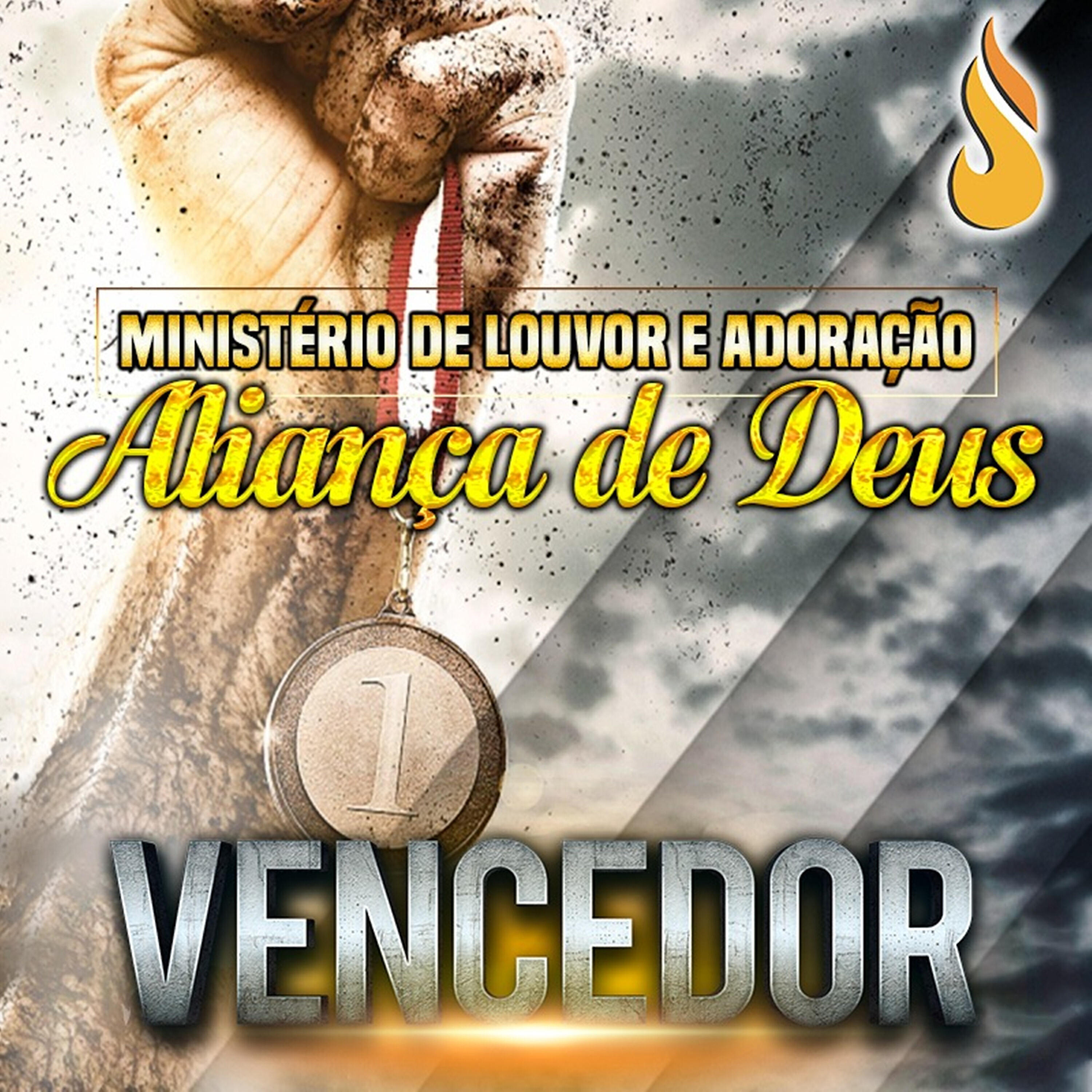 Ministério de Louvor - Ele Está do Teu Lado