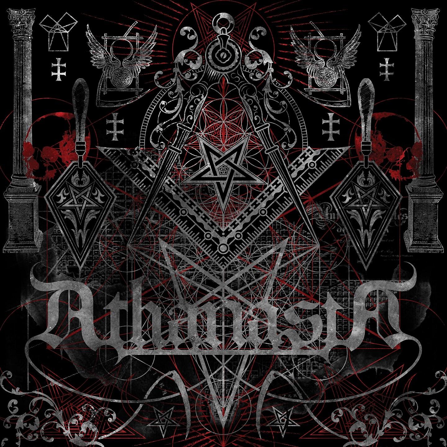 Athanasia - White Horse