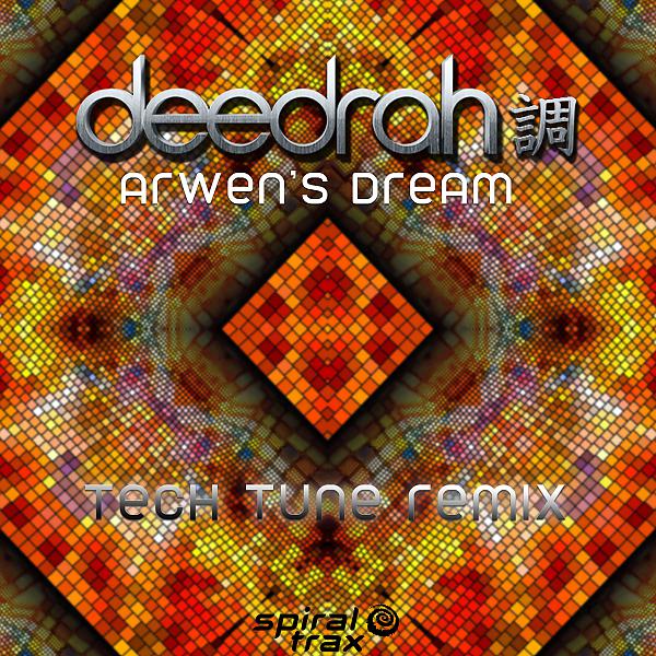 Постер альбома Arwen's Dream (Tech Tune Remix)