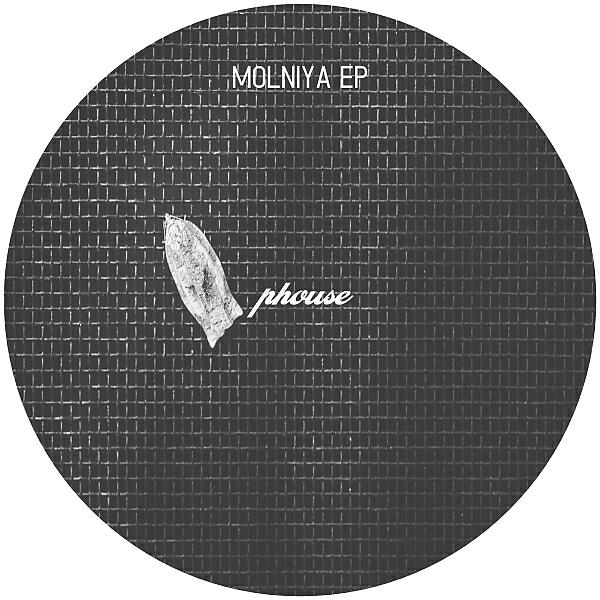 Topaveia - Molniya