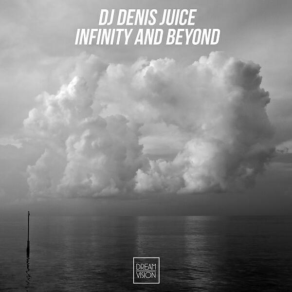Dj Denis Juice - Love at The Edge of The Universe