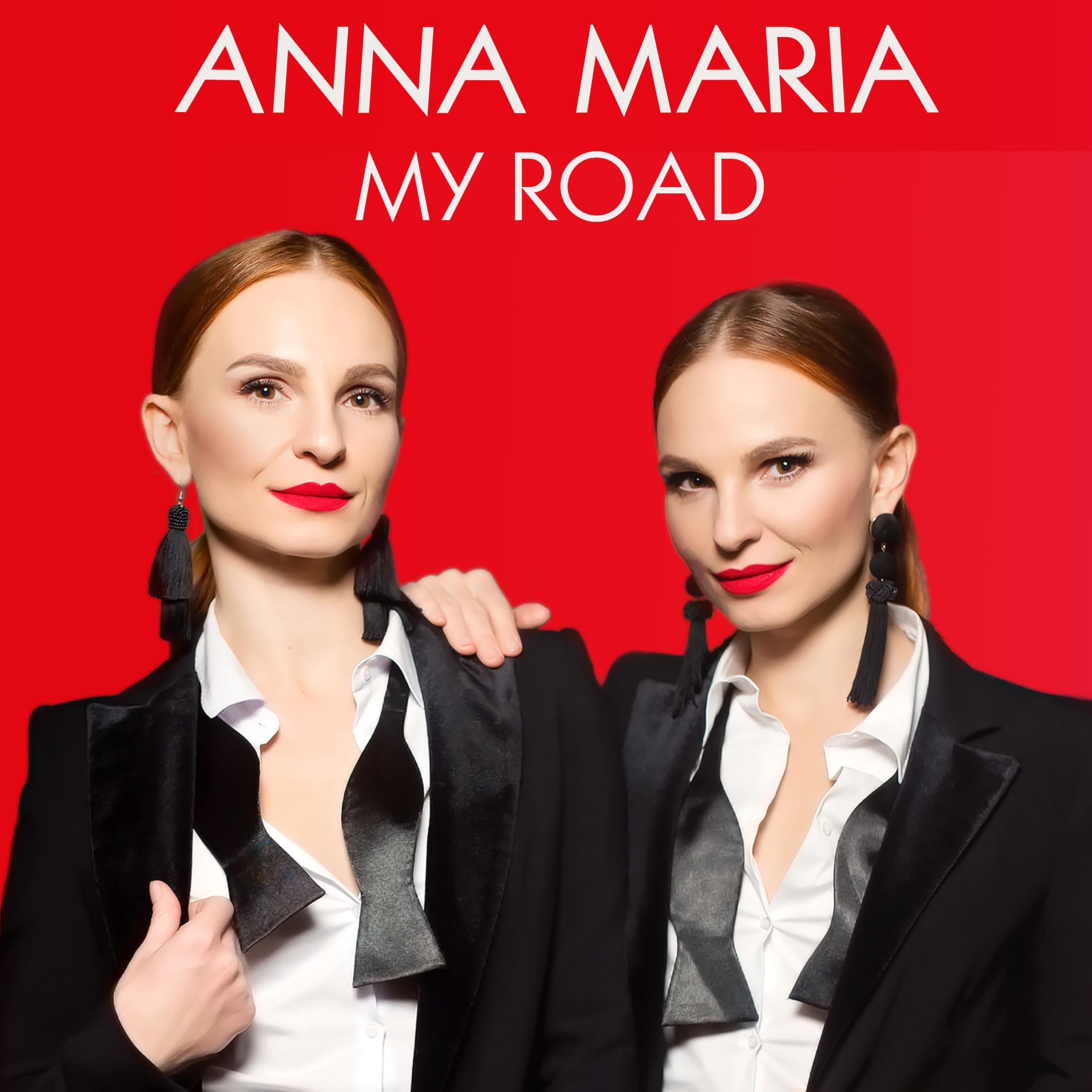 Постер альбома My Road