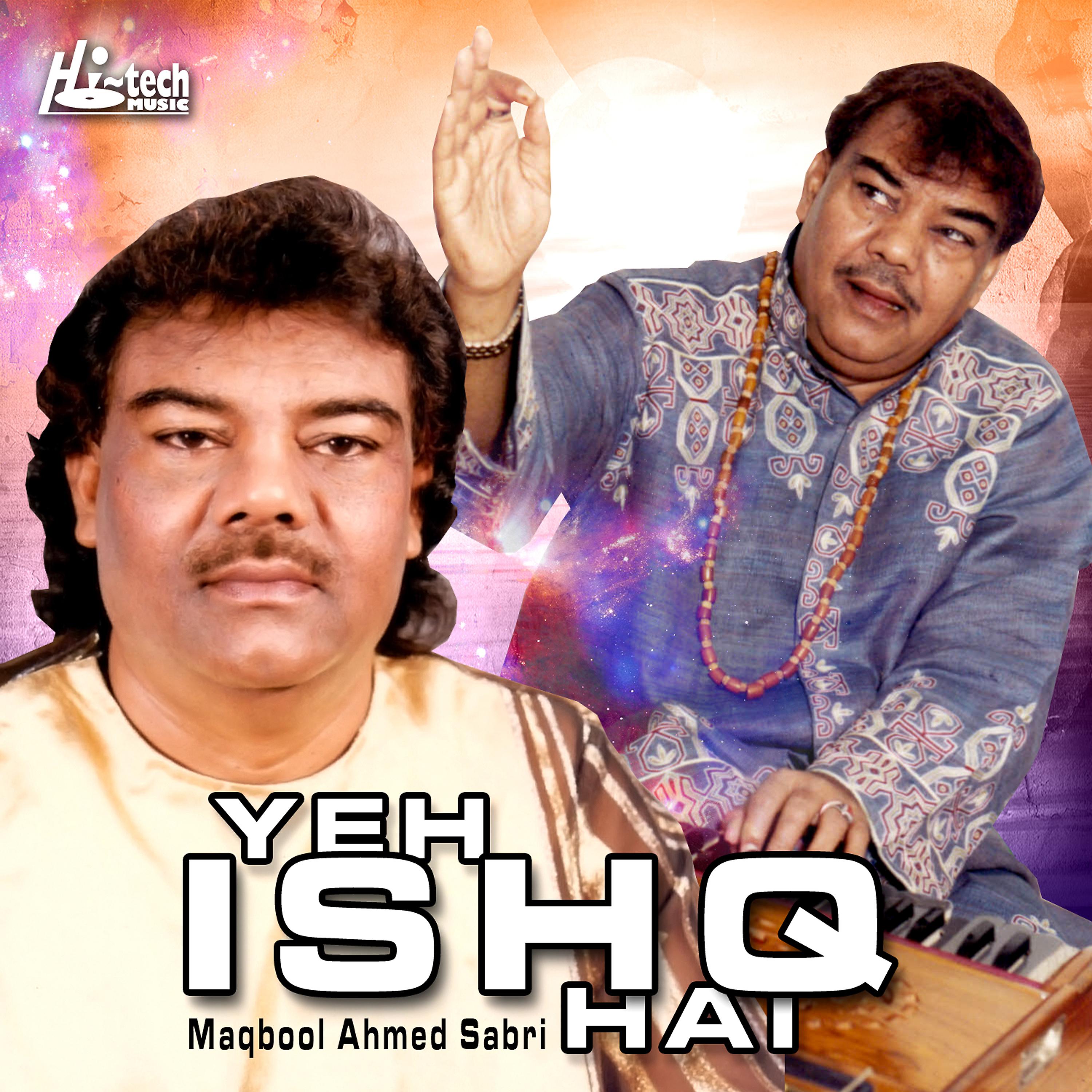 Постер альбома Yeh Ishq Hai