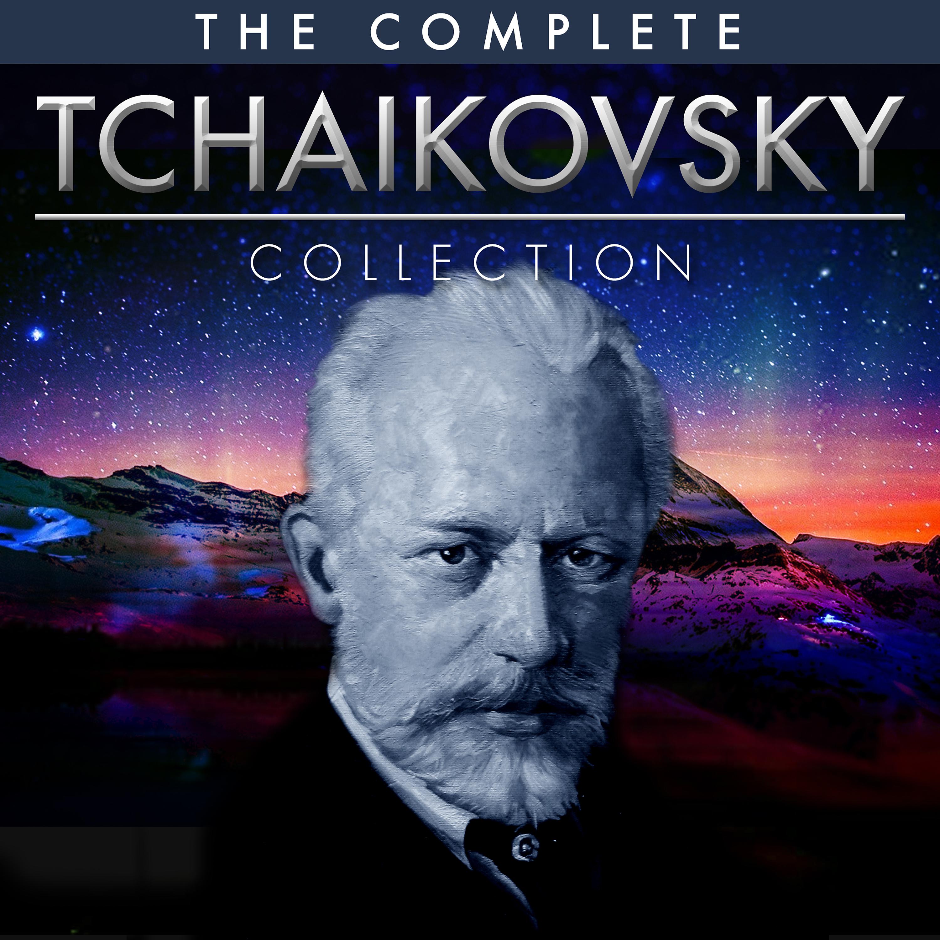Постер альбома The Ultimate Tchaikovsky Collection