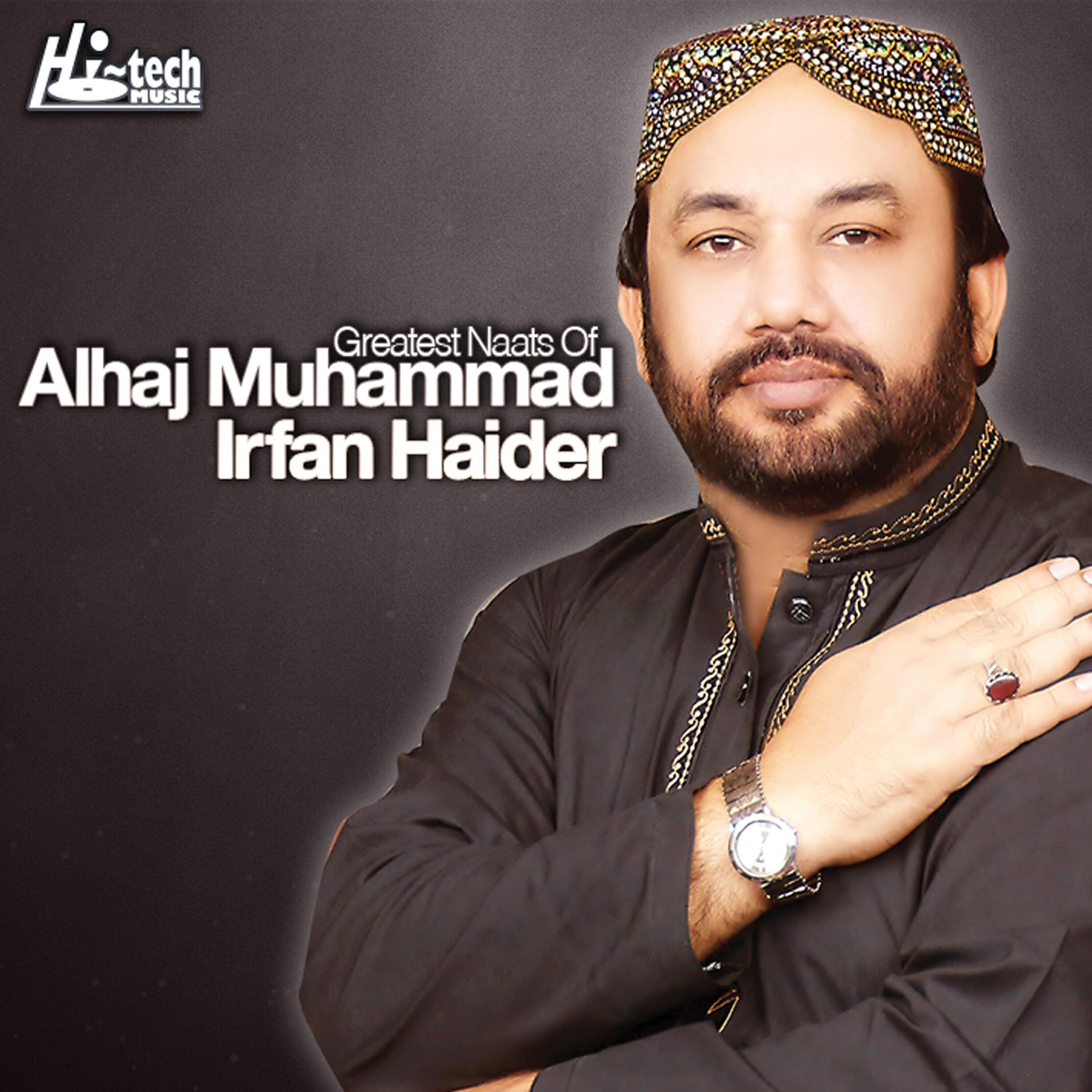 Alhaj Muhammad Irfan Haidri - Dar Pe Bulao Maki Madni