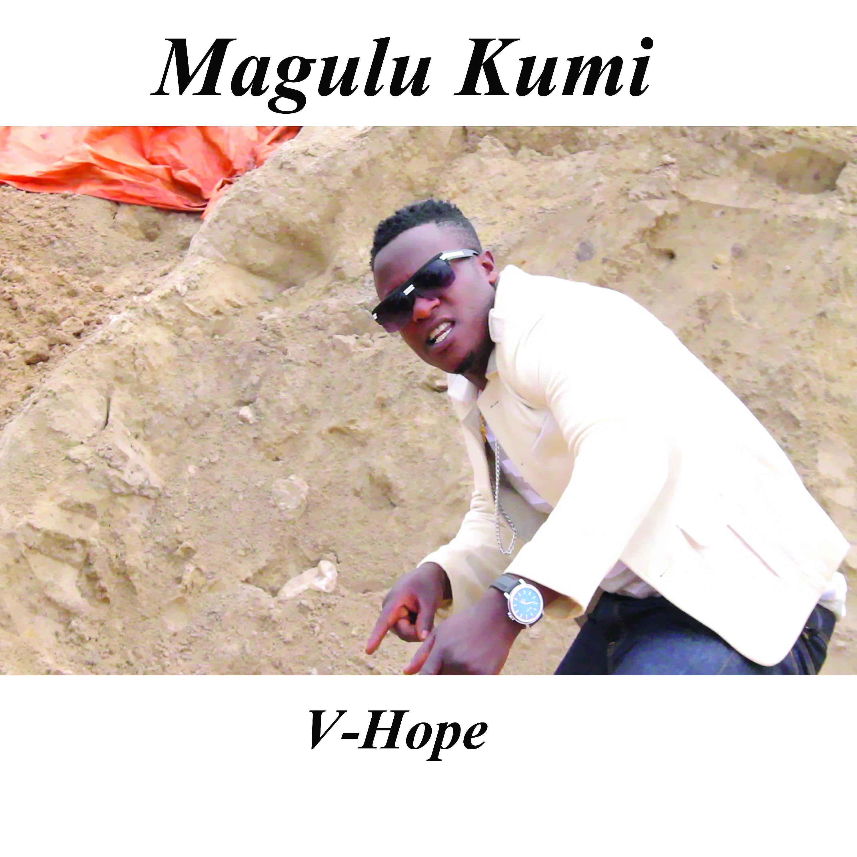 Постер альбома Magulu Kumi