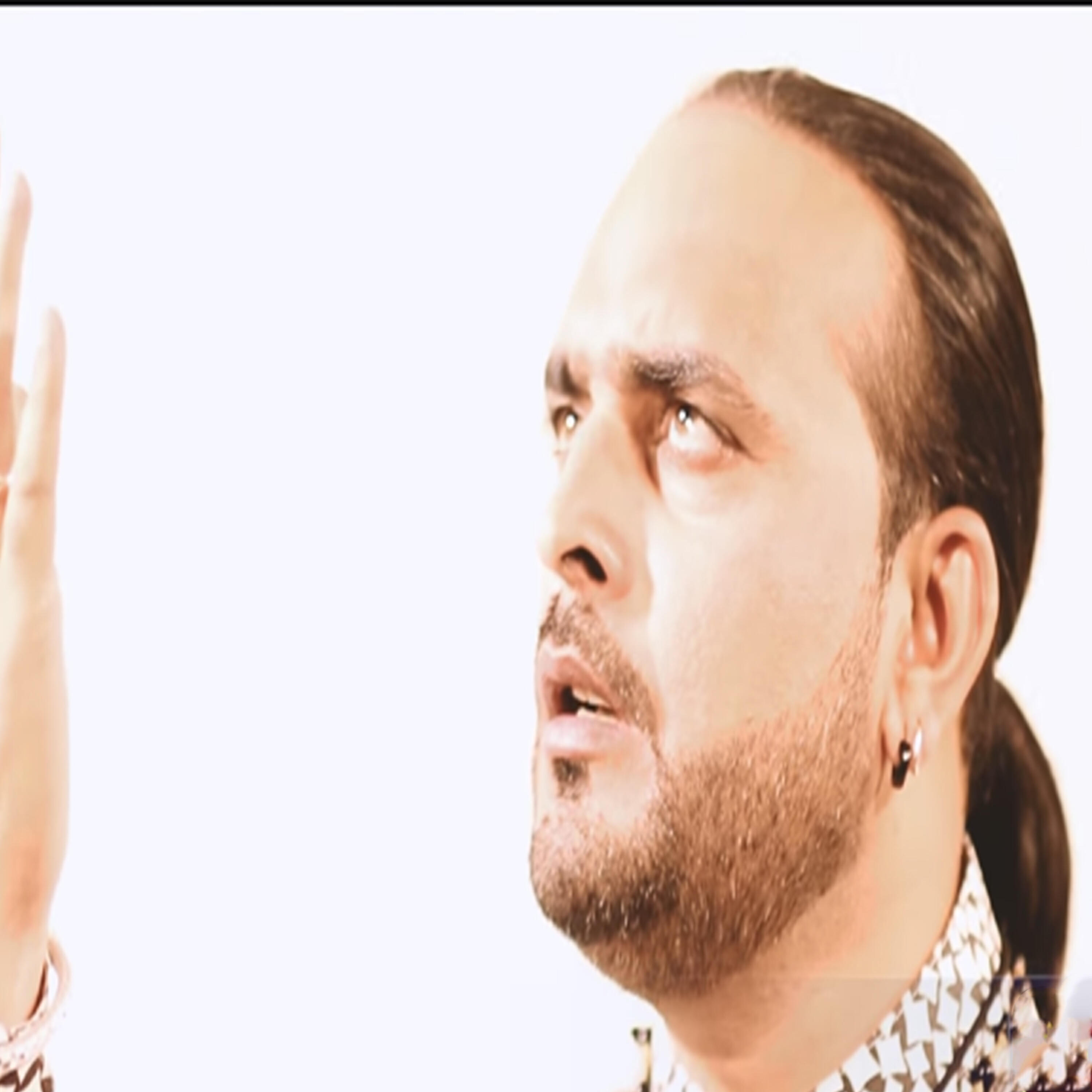 Sain Imran Ali - Jap Naam Ali Da