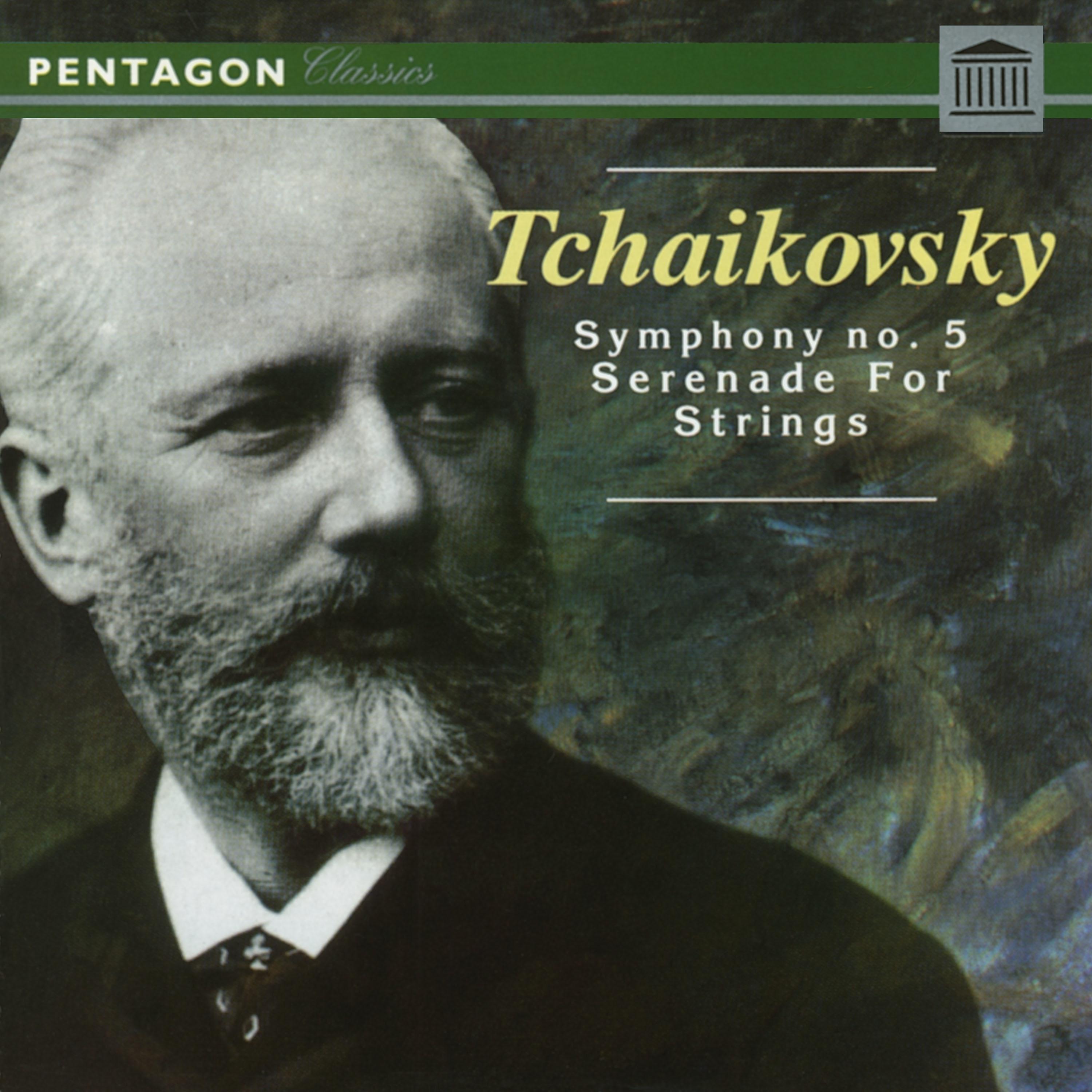 Постер альбома Tchaikovsky: Symphony No. 5 - Serenade for Strings