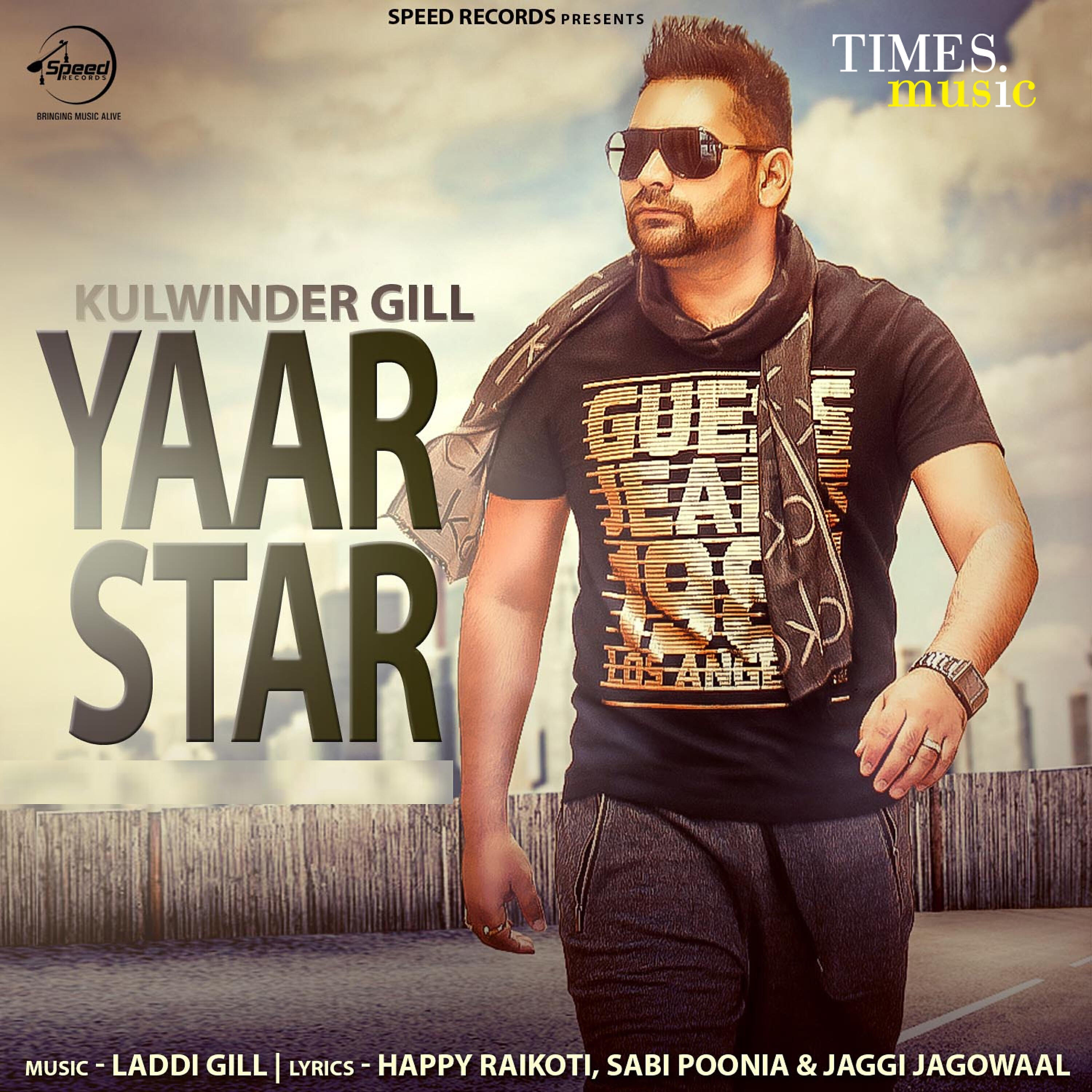 Kulwinder Gill - Yaad Sajan Di