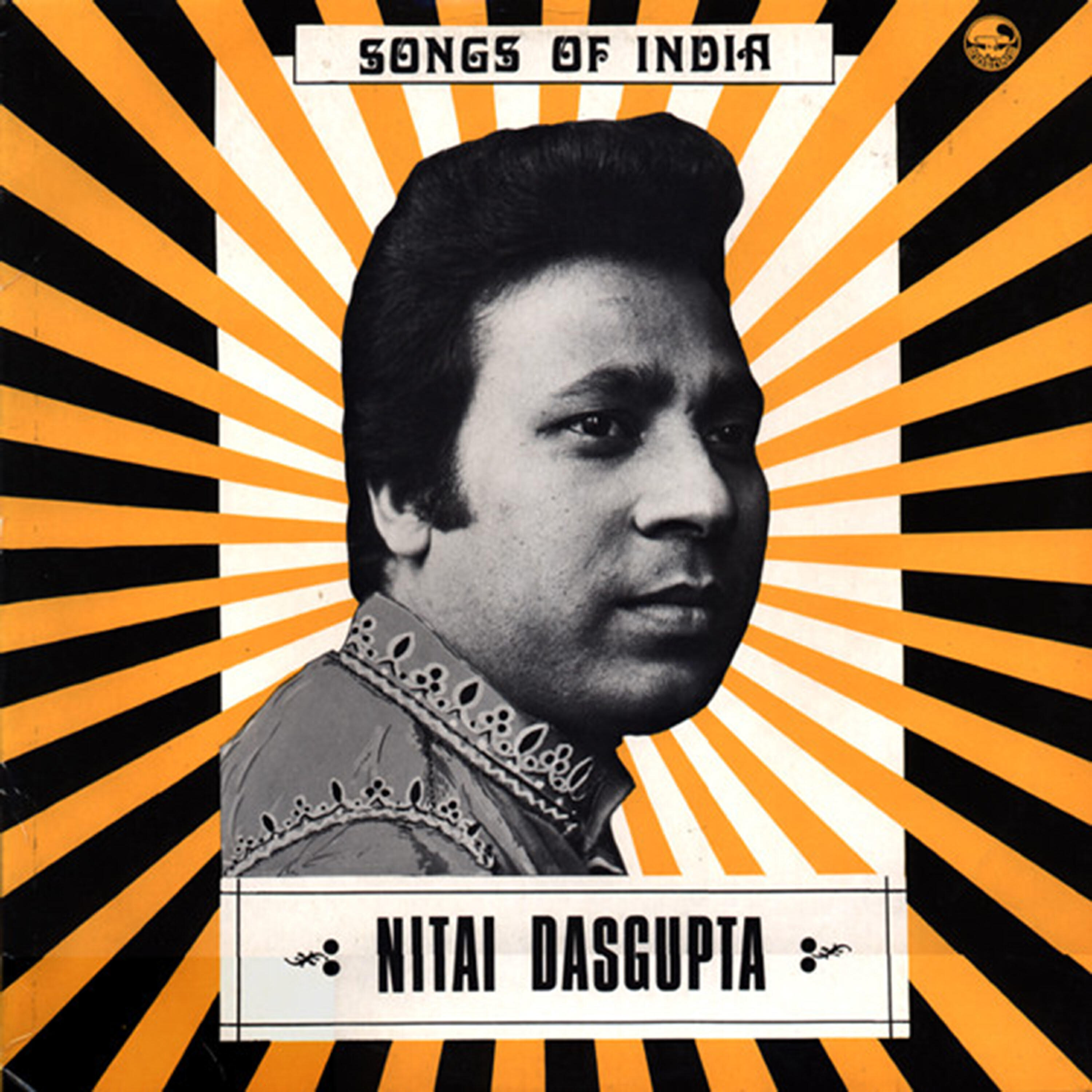 Nitai Dasgupta - Bhaja Re Bhaya