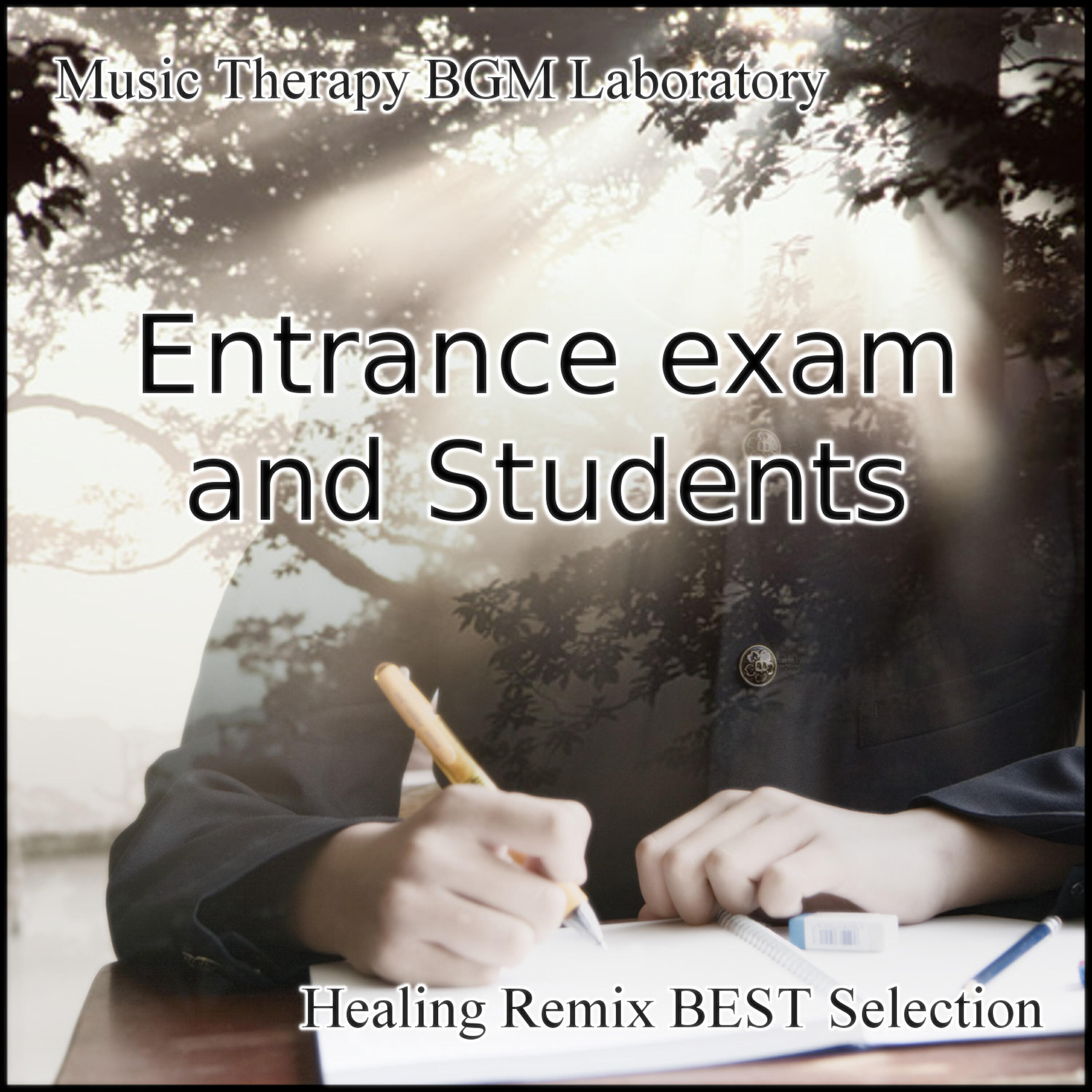Music Therapy BGM Laboratory - Music for Peaceful Sleep 