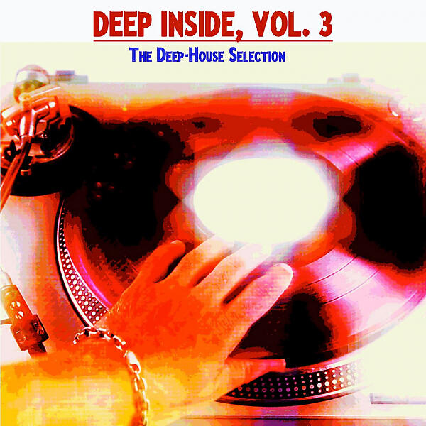 Don Sander - Random Brain (Tony Trumpetta's Deep Mix)